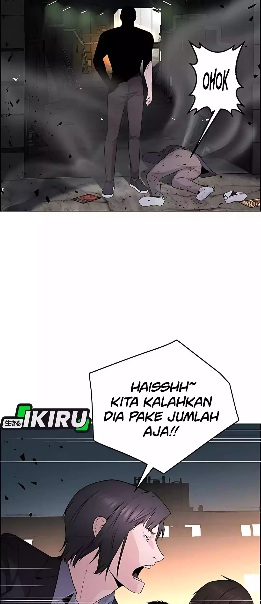 Chapter 221 - halaman 42