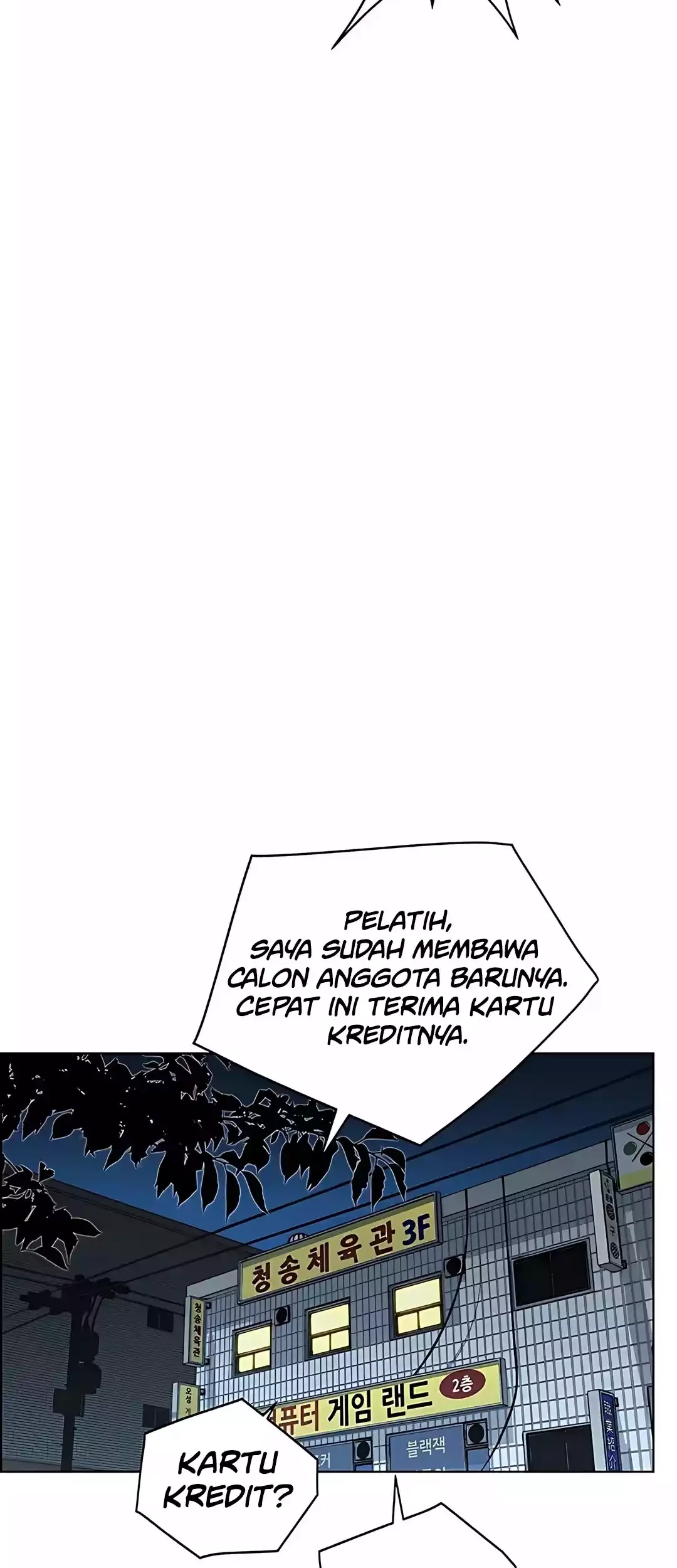Chapter 221 - halaman 51