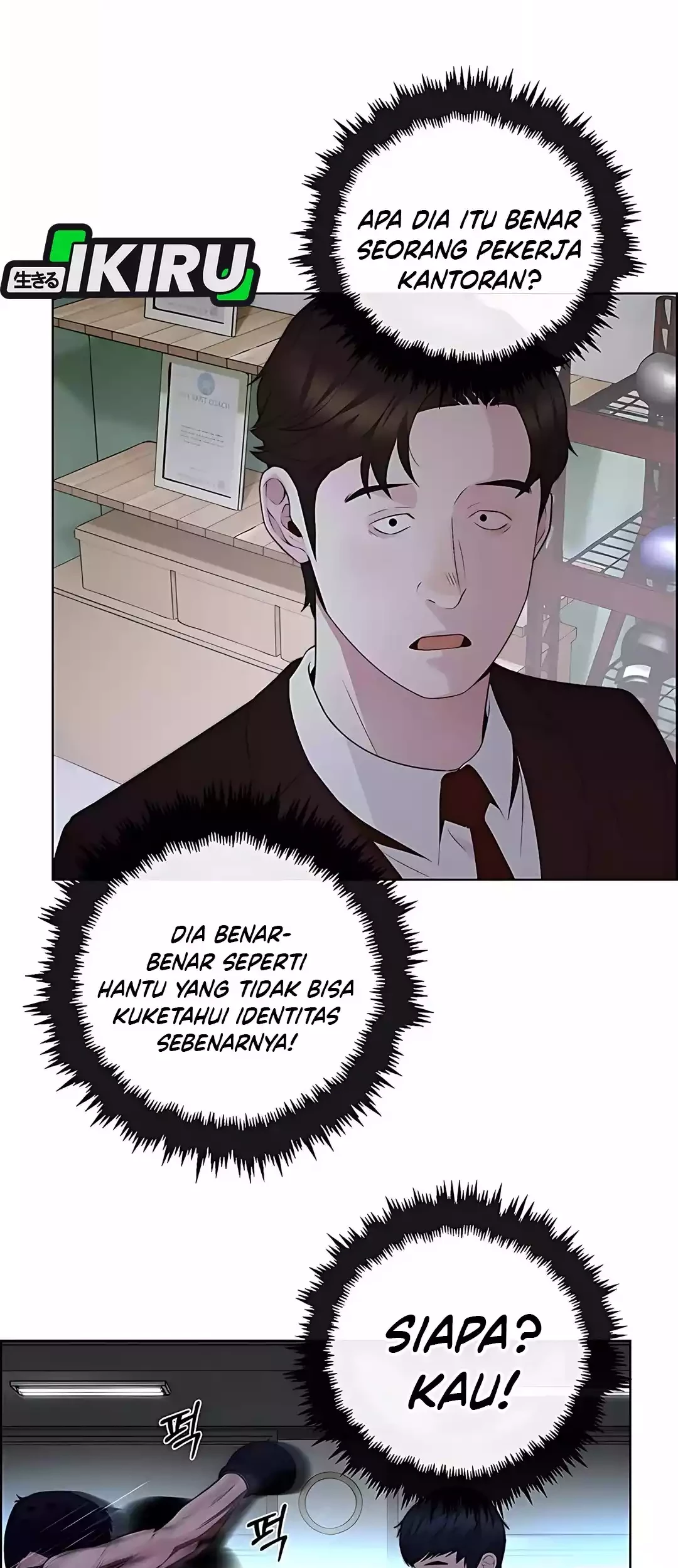 Chapter 221 - halaman 55