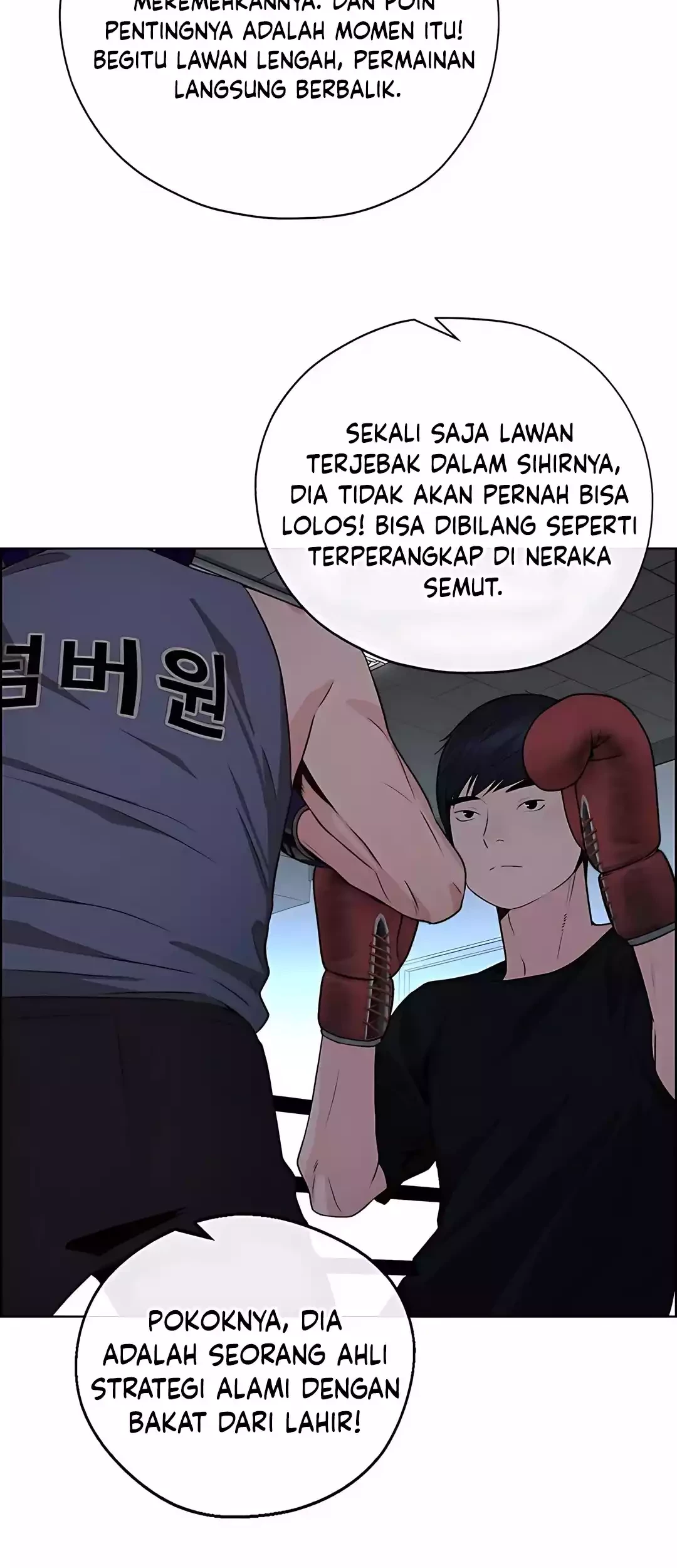 Chapter 221 - halaman 57