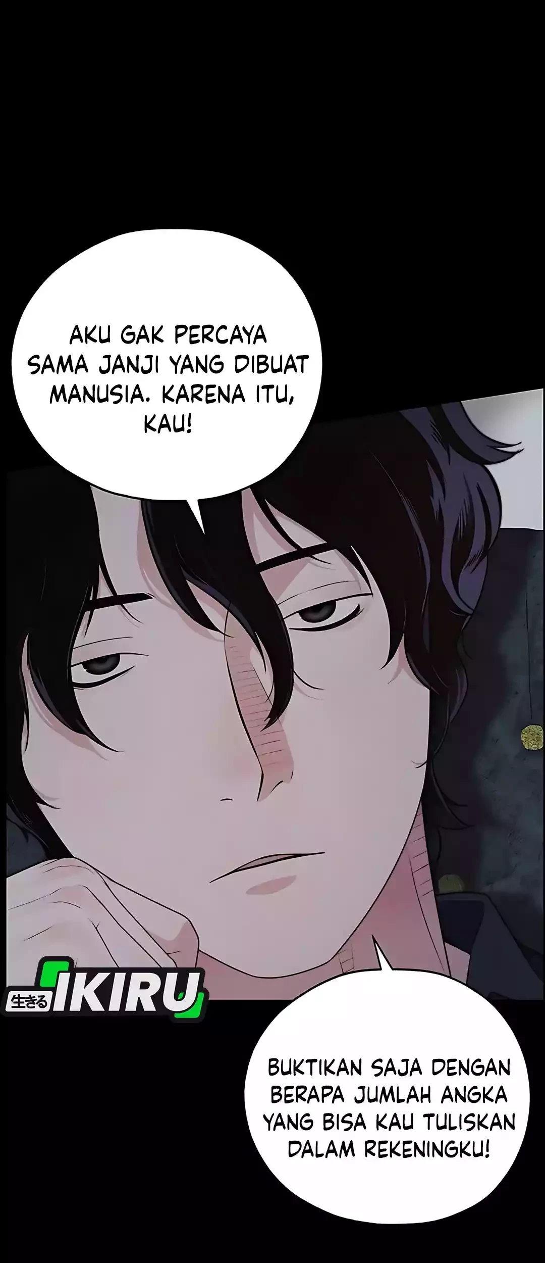 Chapter 221 - halaman 74