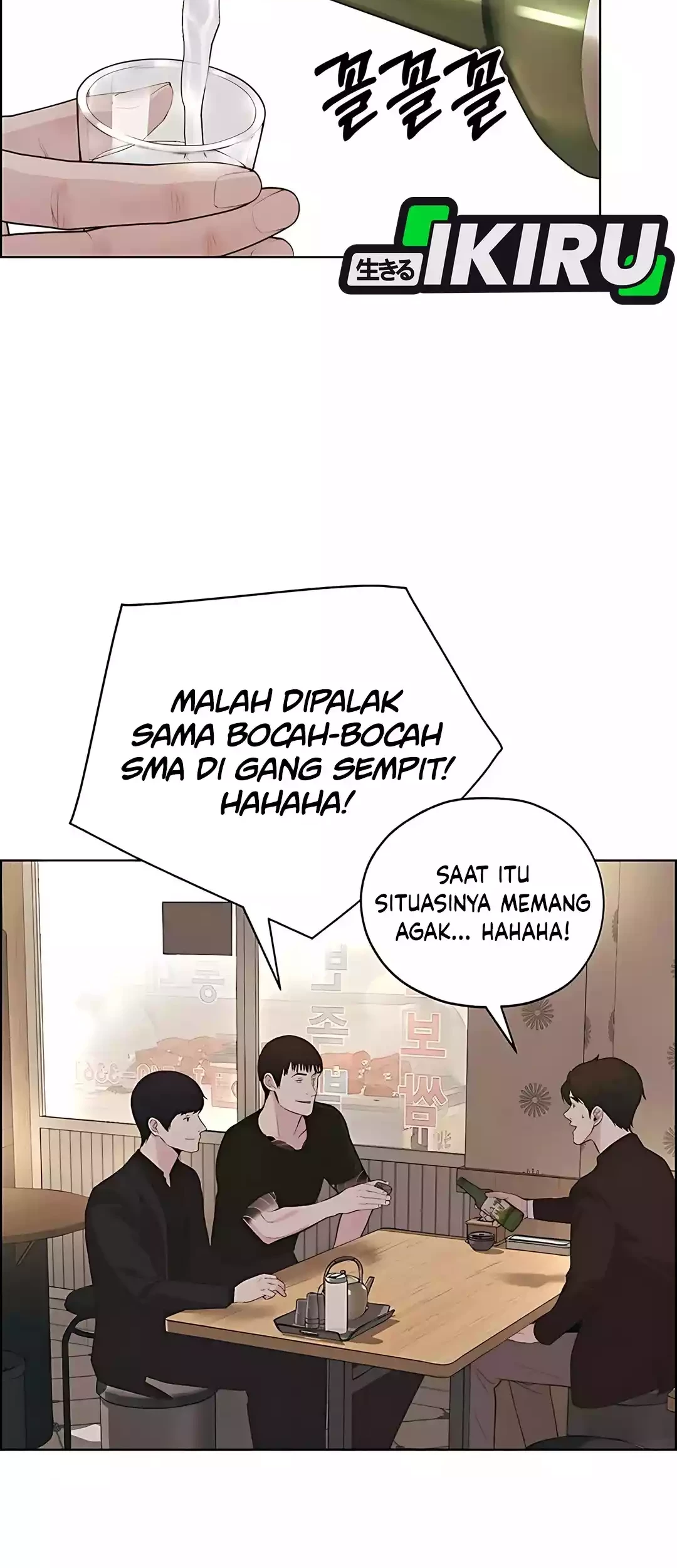 Chapter 221 - halaman 77