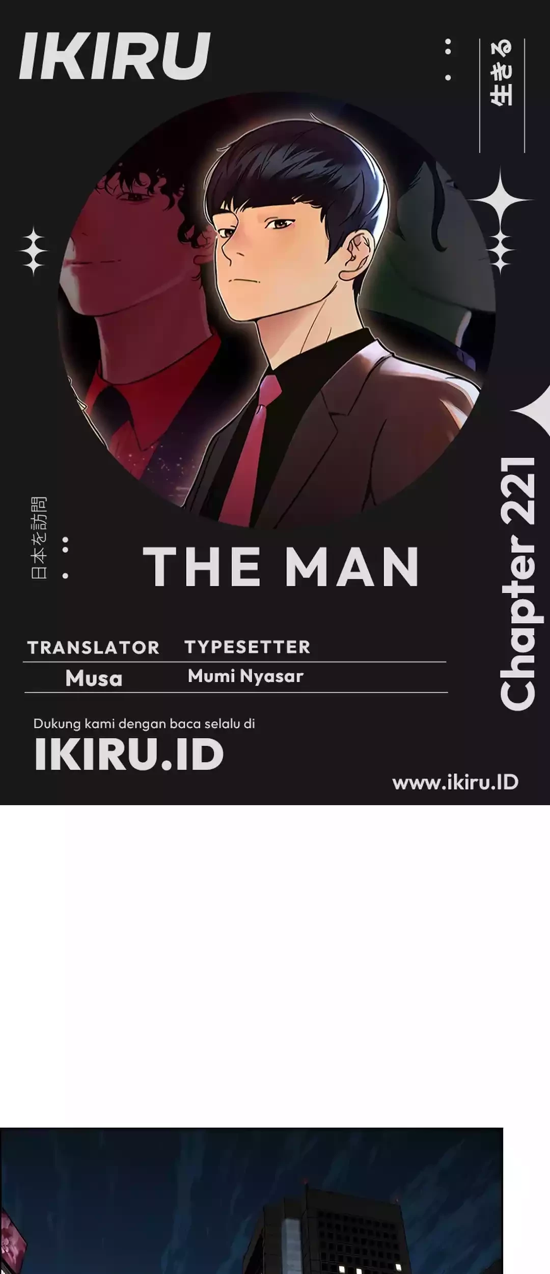 Chapter 221 - halaman 2