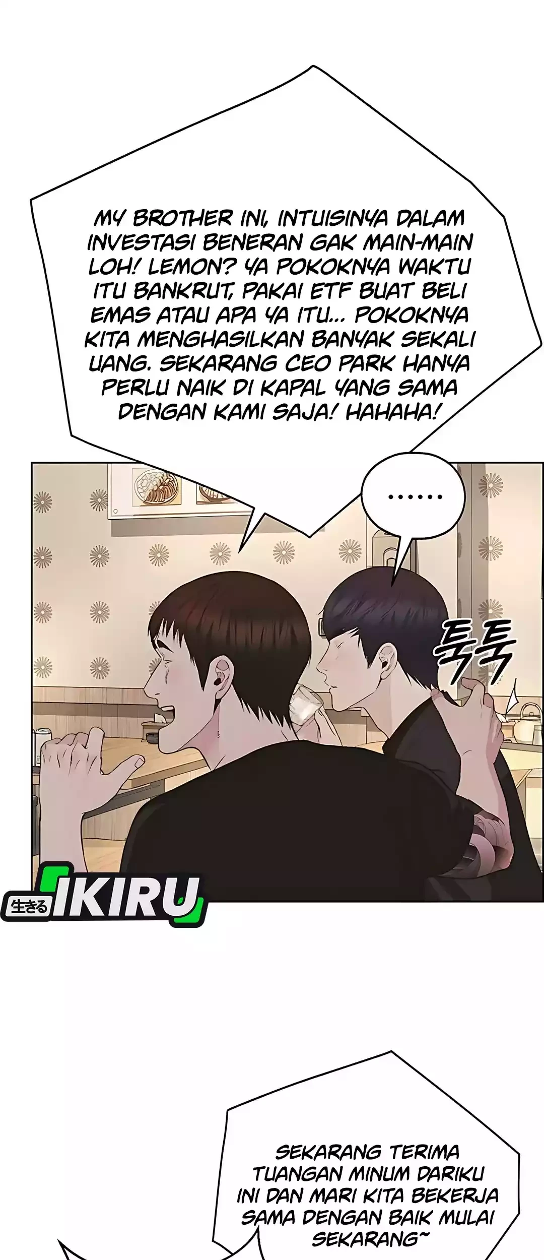 Chapter 221 - halaman 78