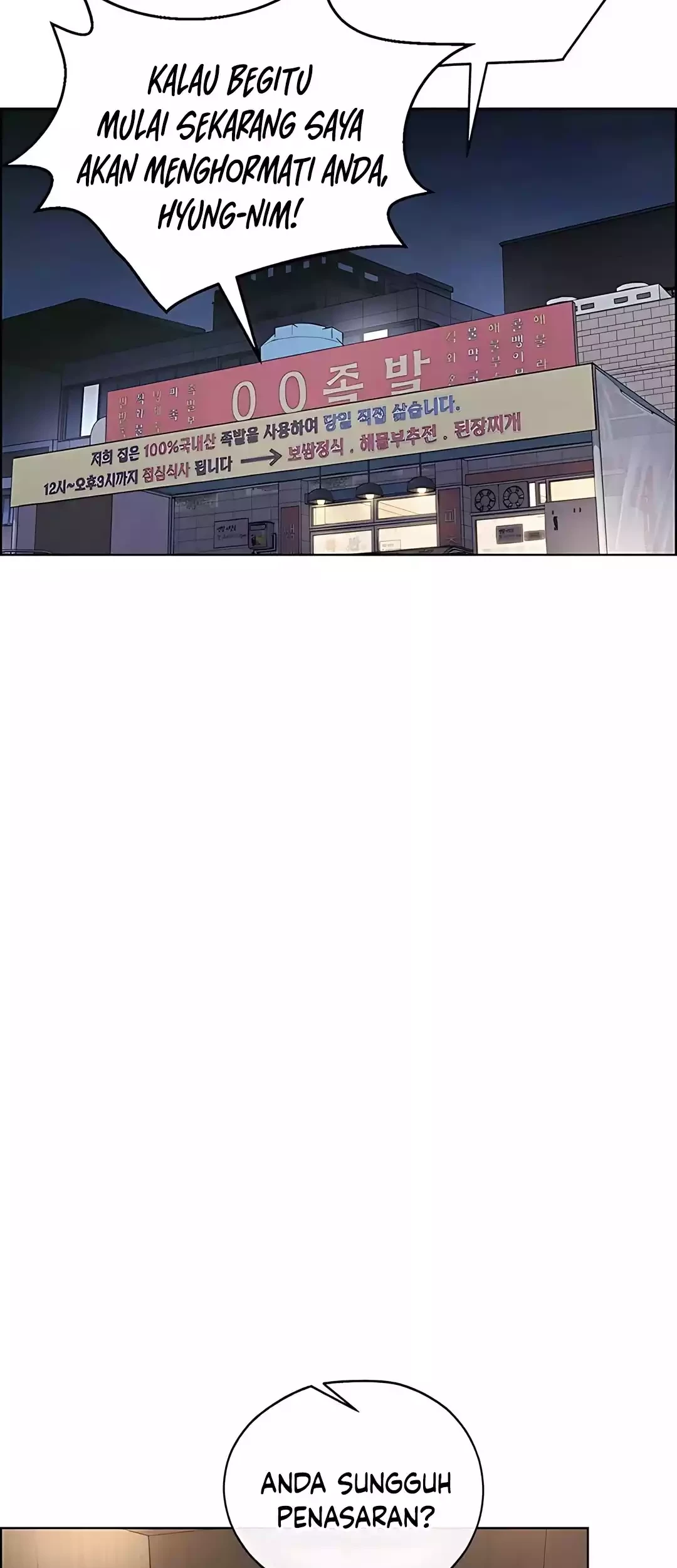 Chapter 221 - halaman 79