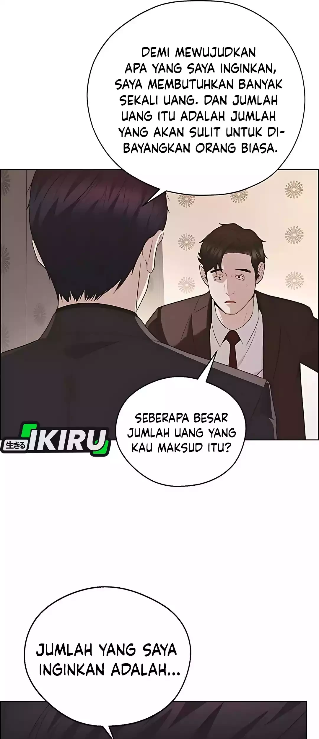 Chapter 221 - halaman 86