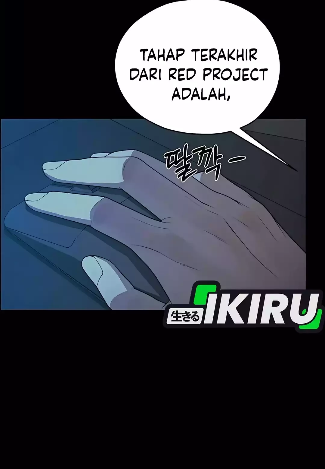 Chapter 221 - halaman 93