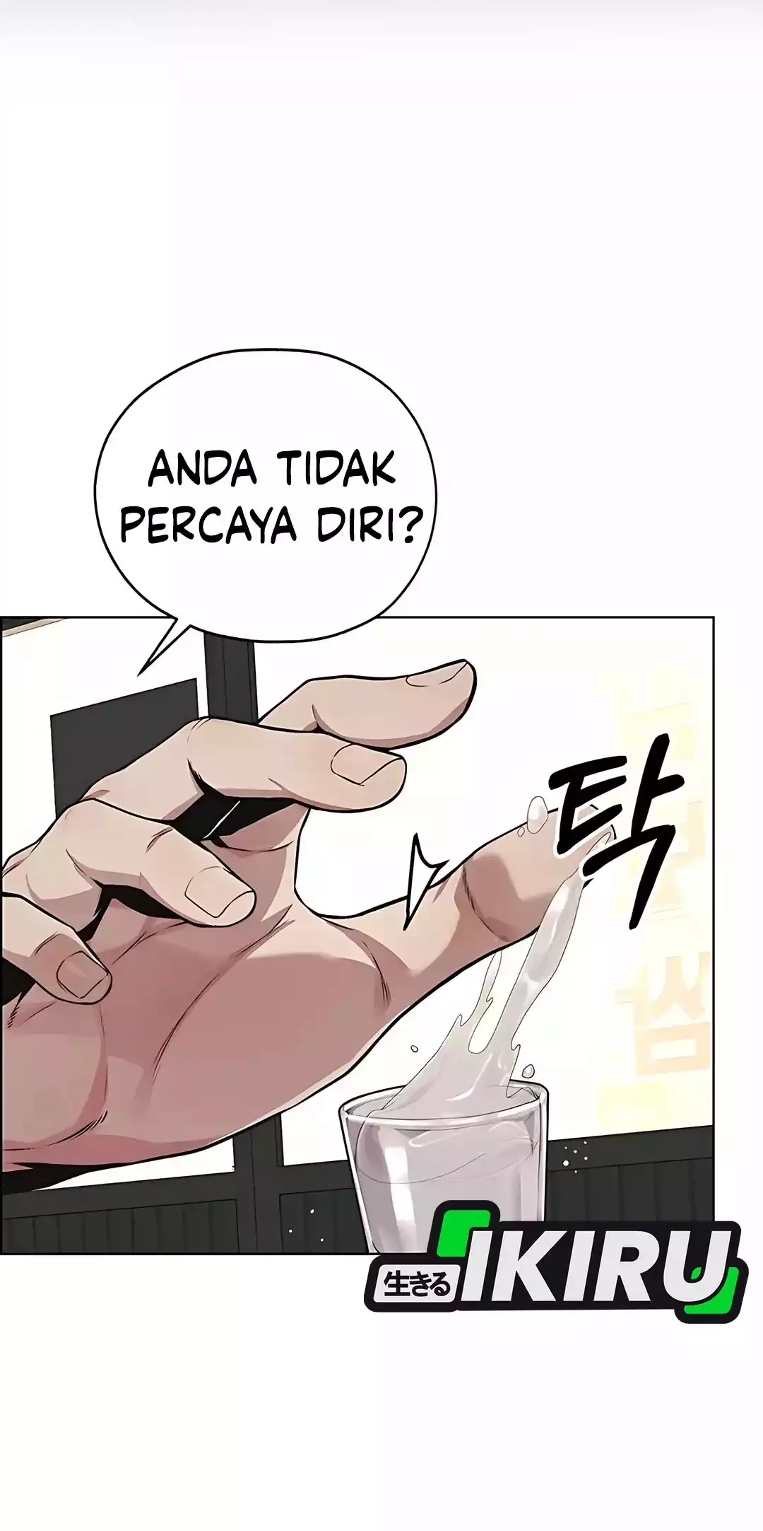 Chapter 221 - halaman 97