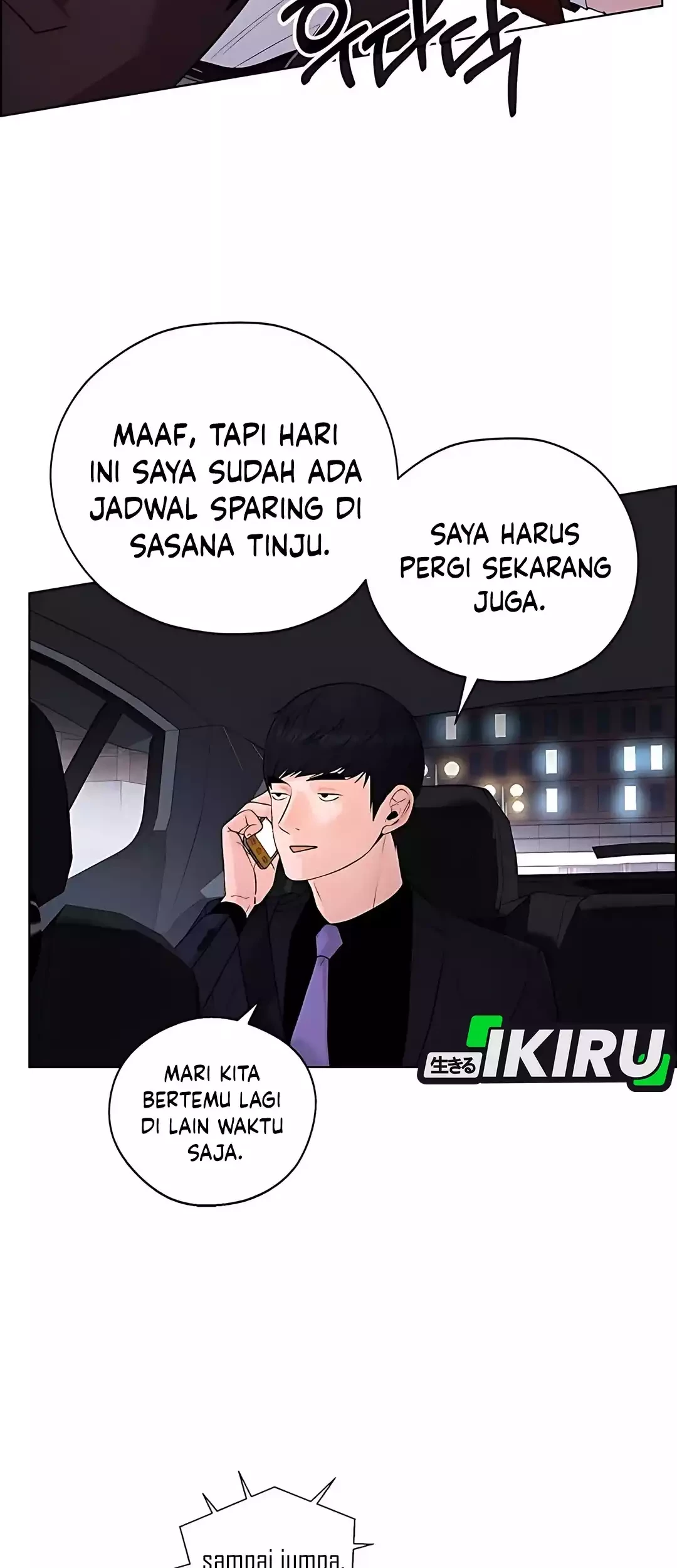 Chapter 221 - halaman 12