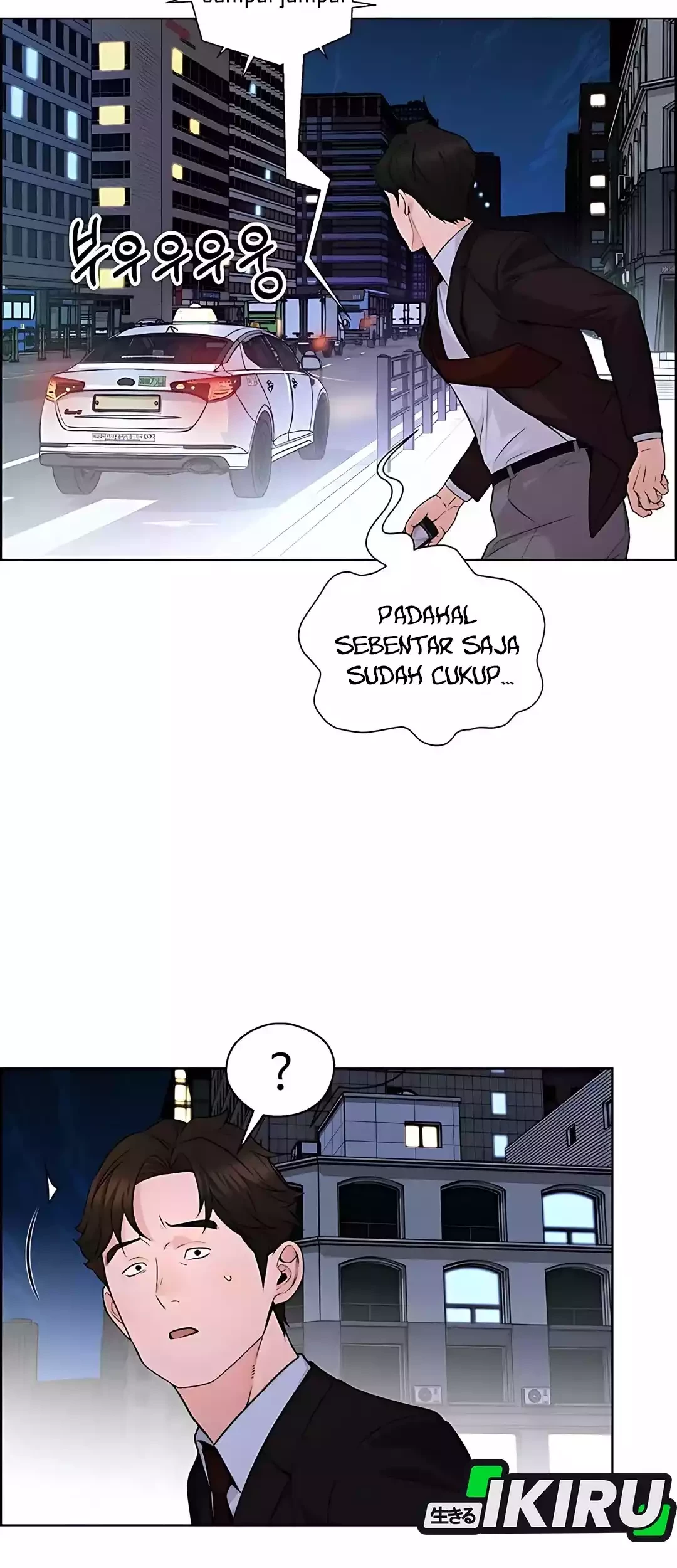 Chapter 221 - halaman 13