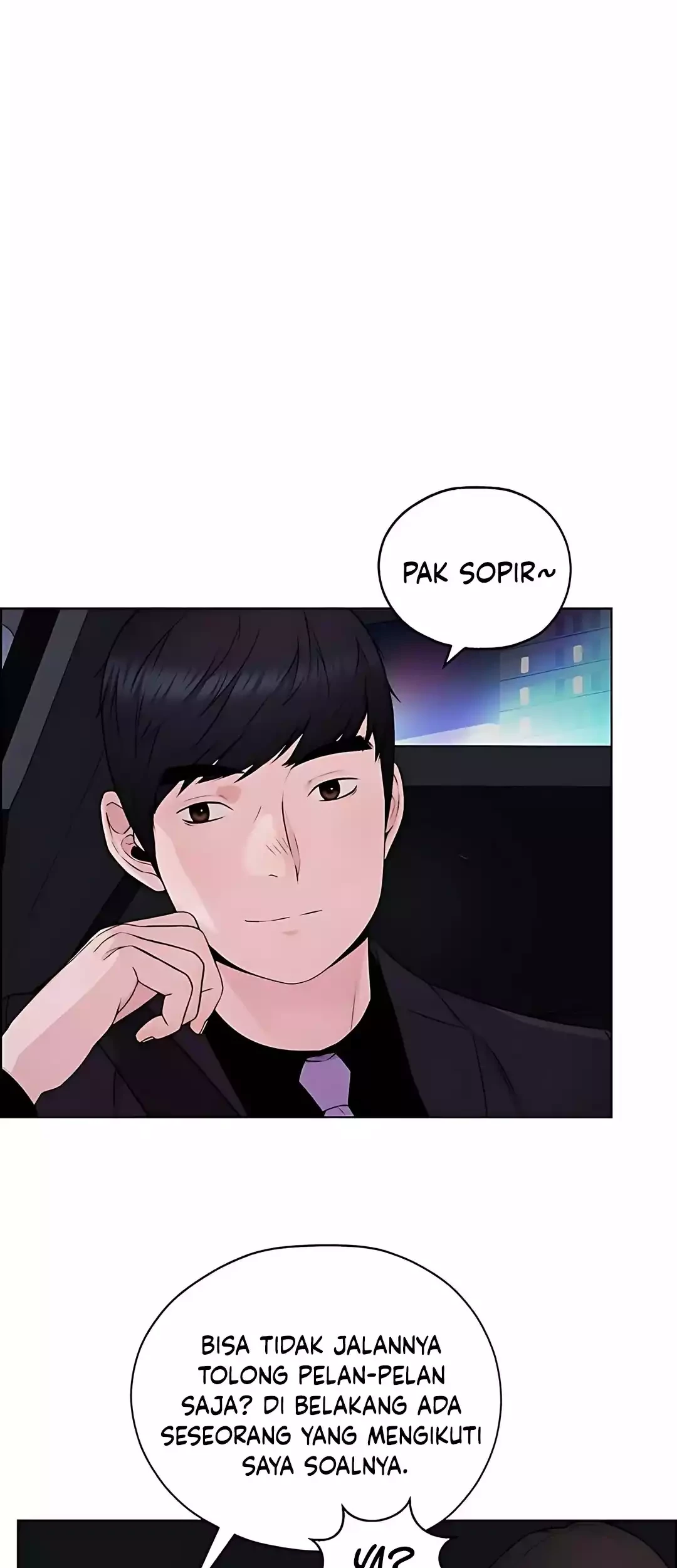 Chapter 221 - halaman 16