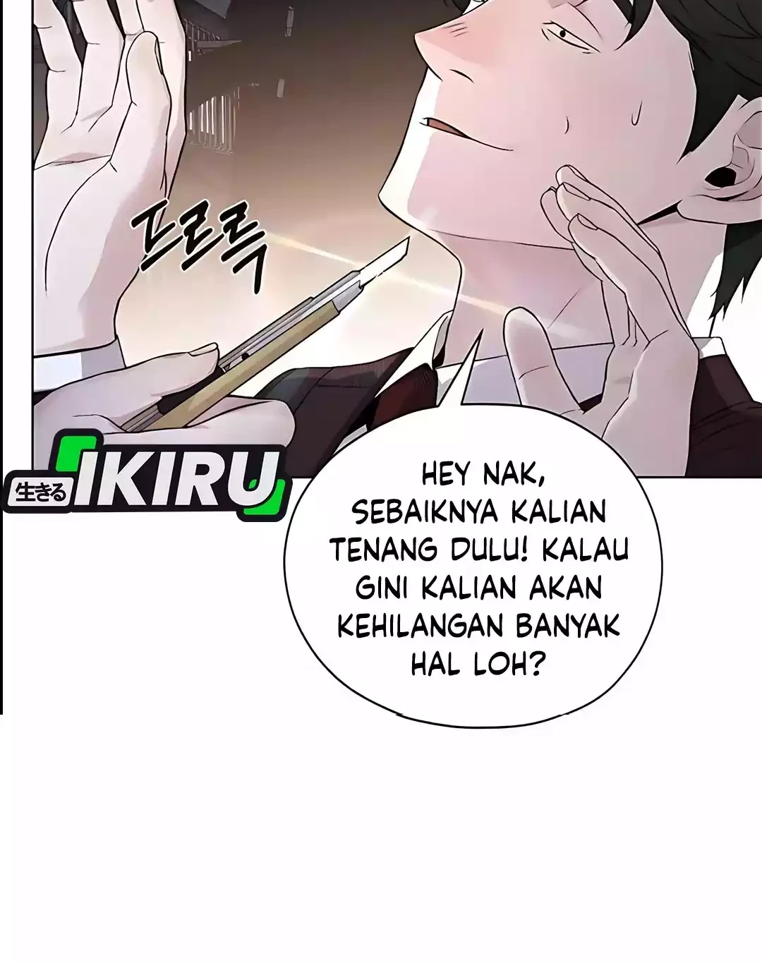 Chapter 221 - halaman 33