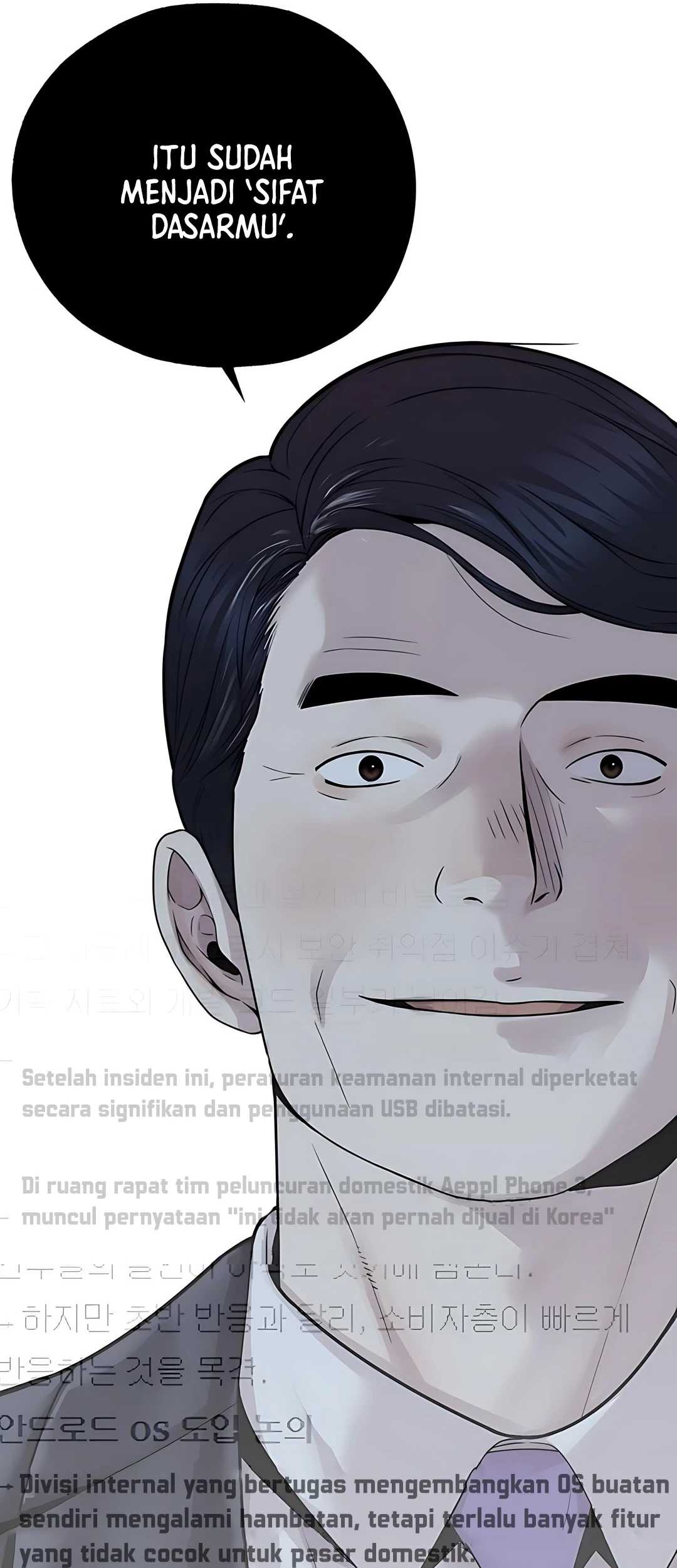 Chapter 222 - halaman 24