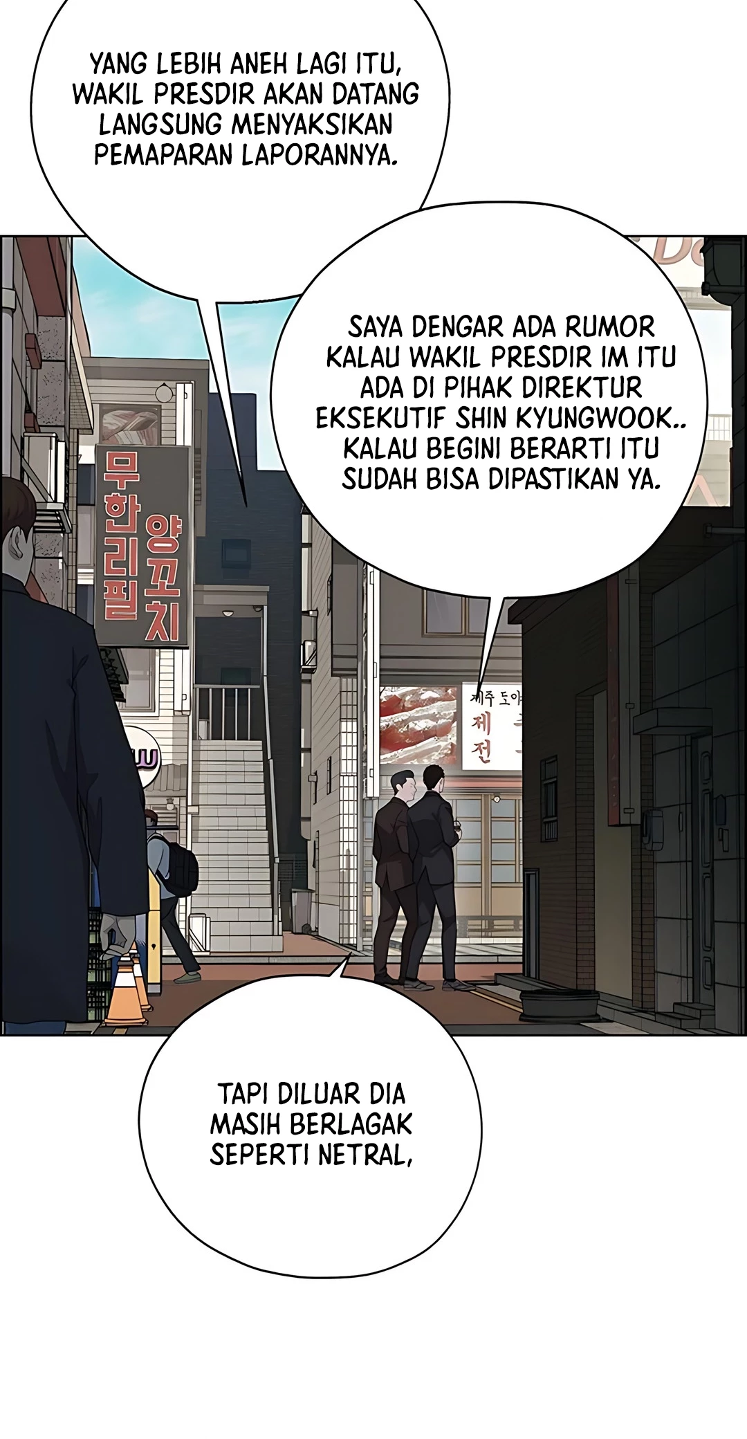 Chapter 222 - halaman 61