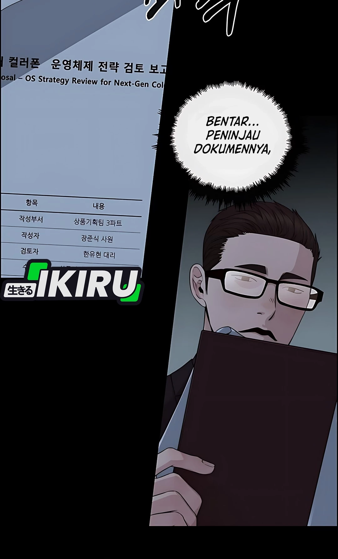 Chapter 222 - halaman 67