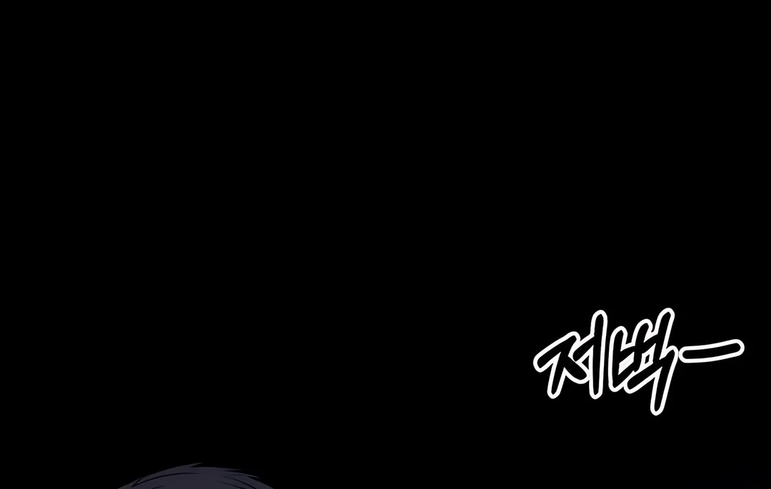 Chapter 222 - halaman 71