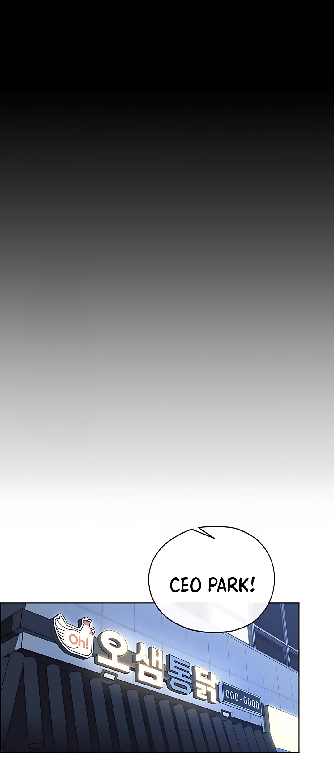 Chapter 222 - halaman 73