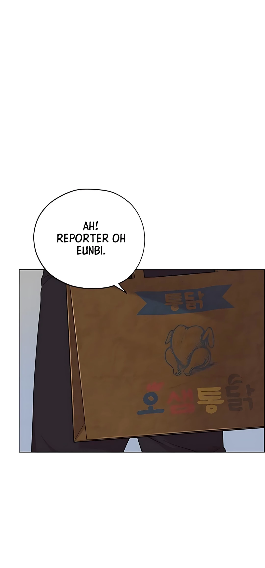 Chapter 222 - halaman 79