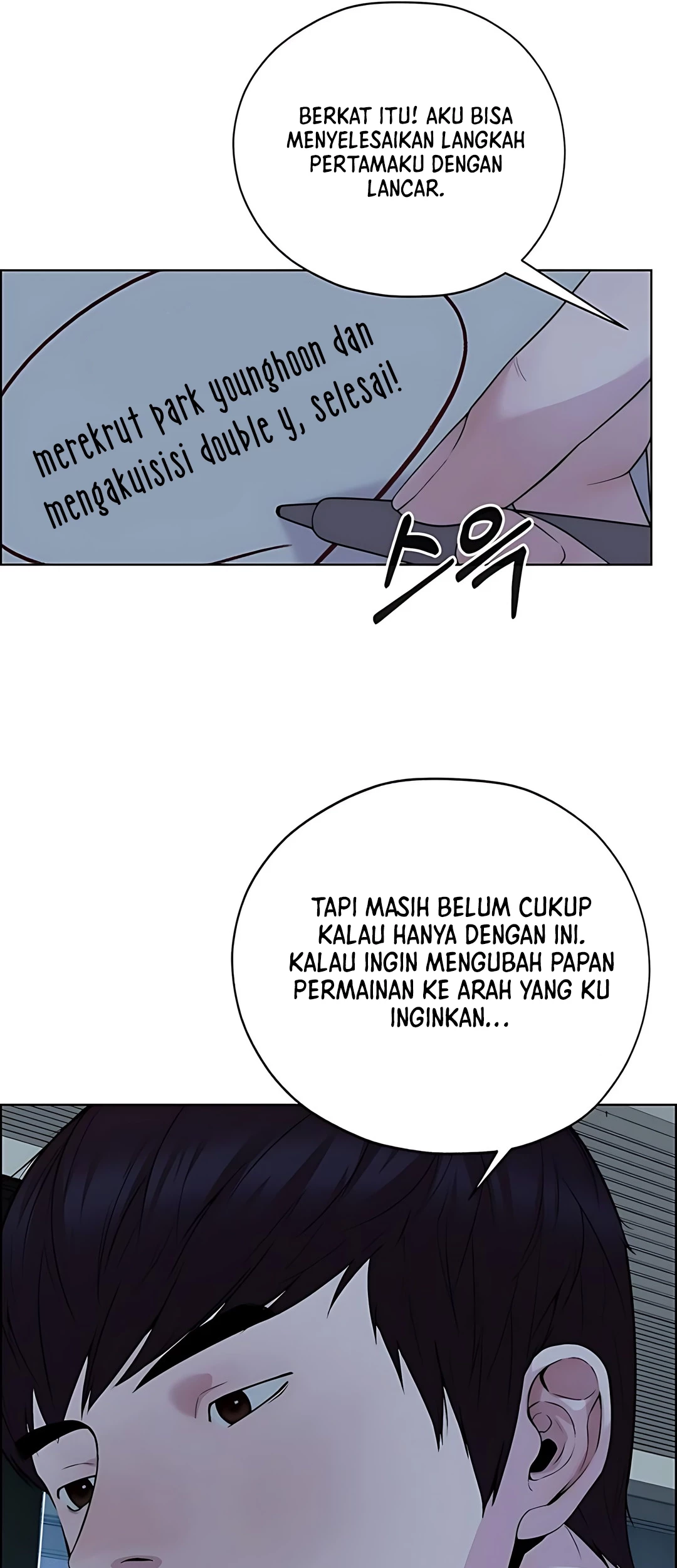 Chapter 222 - halaman 6