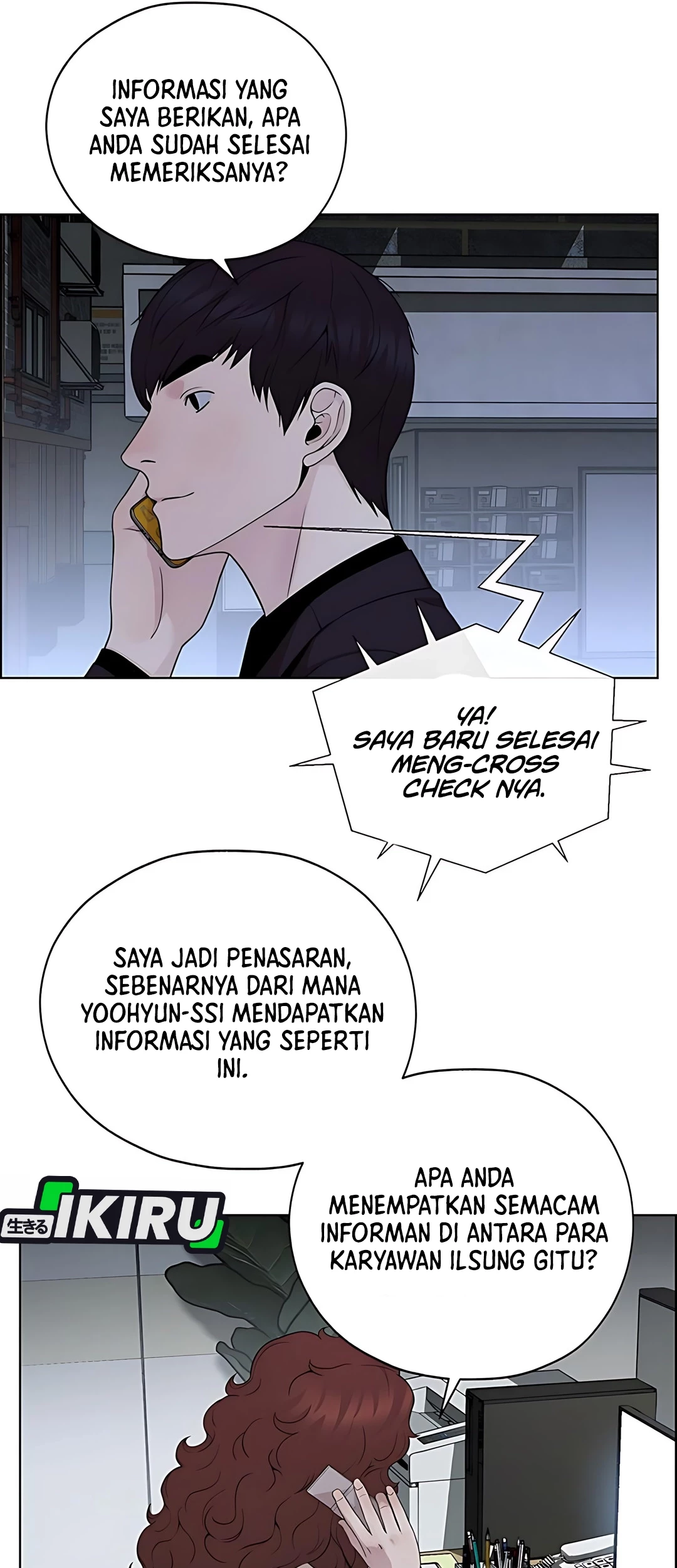 Chapter 222 - halaman 80