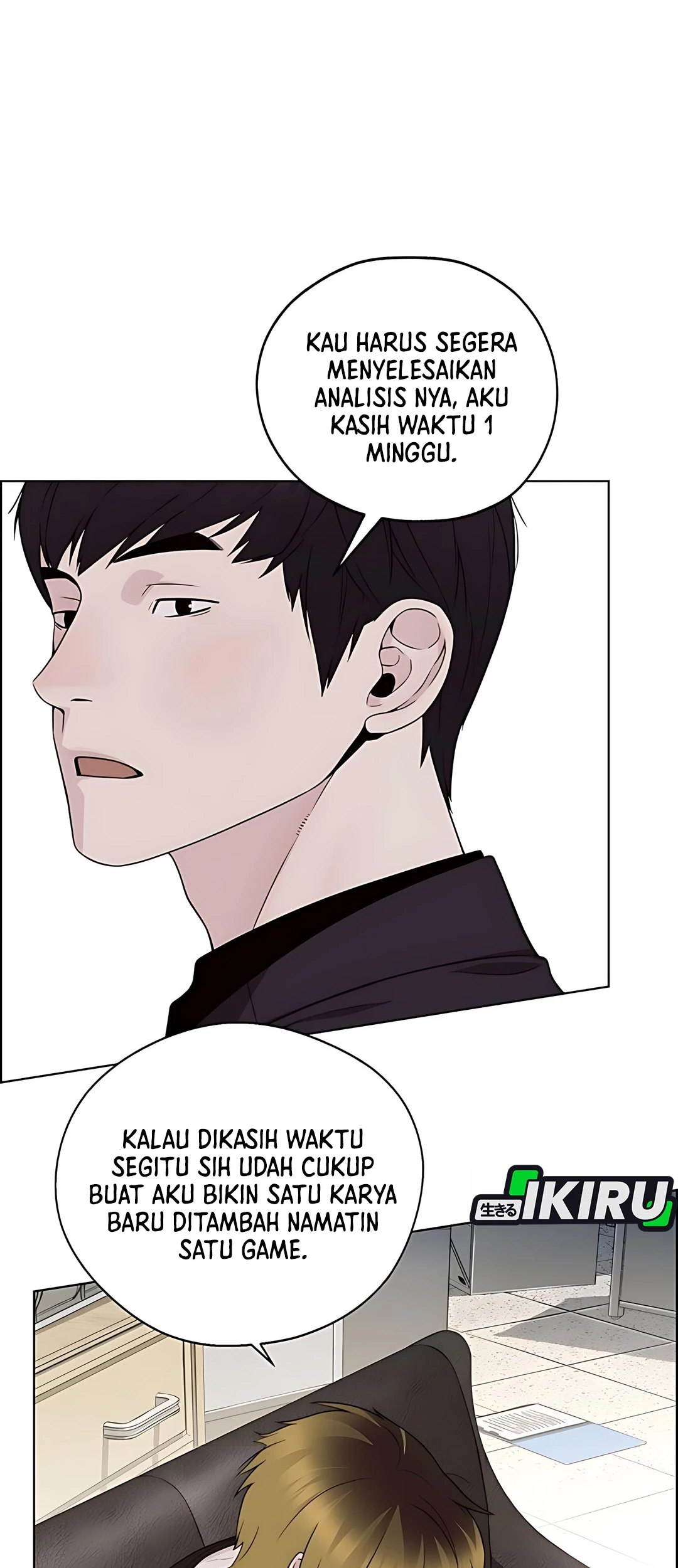 Chapter 222 - halaman 92