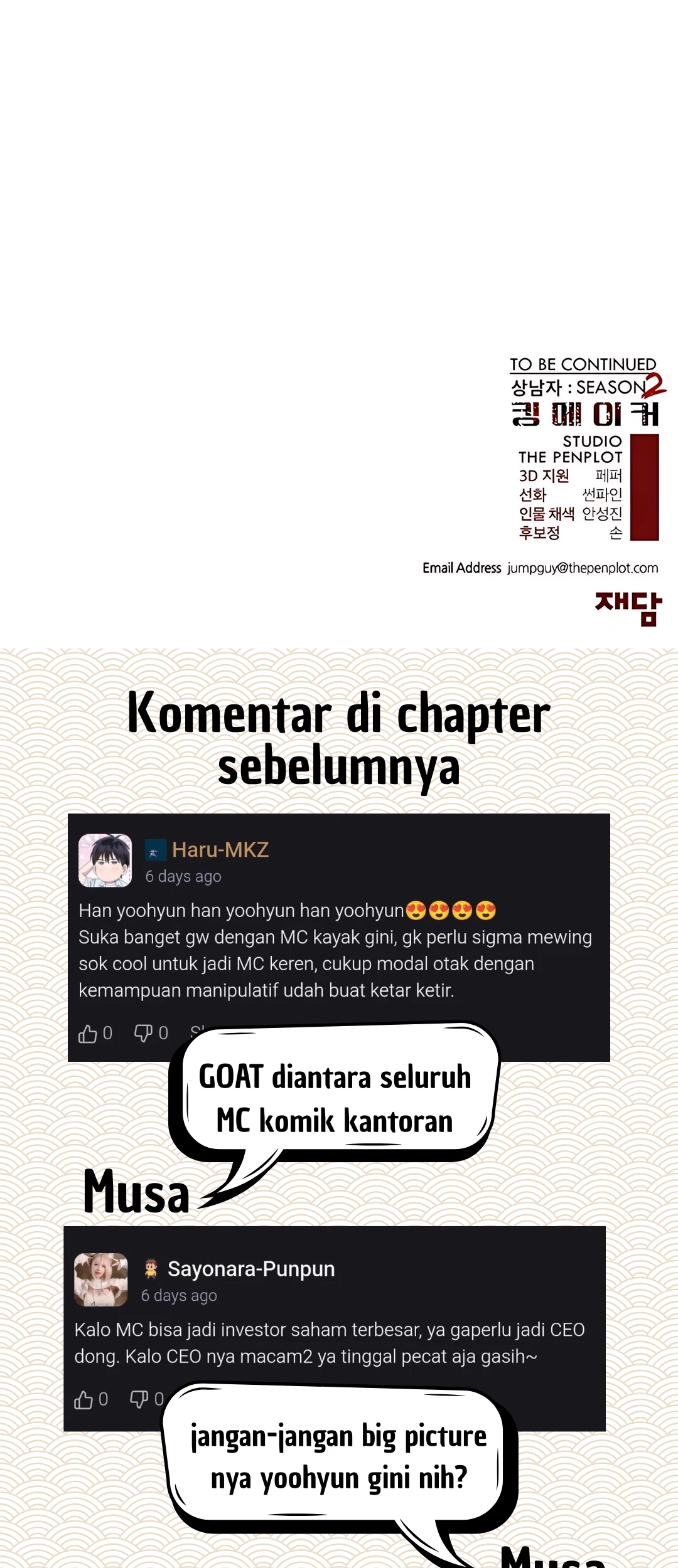 Chapter 222 - halaman 105