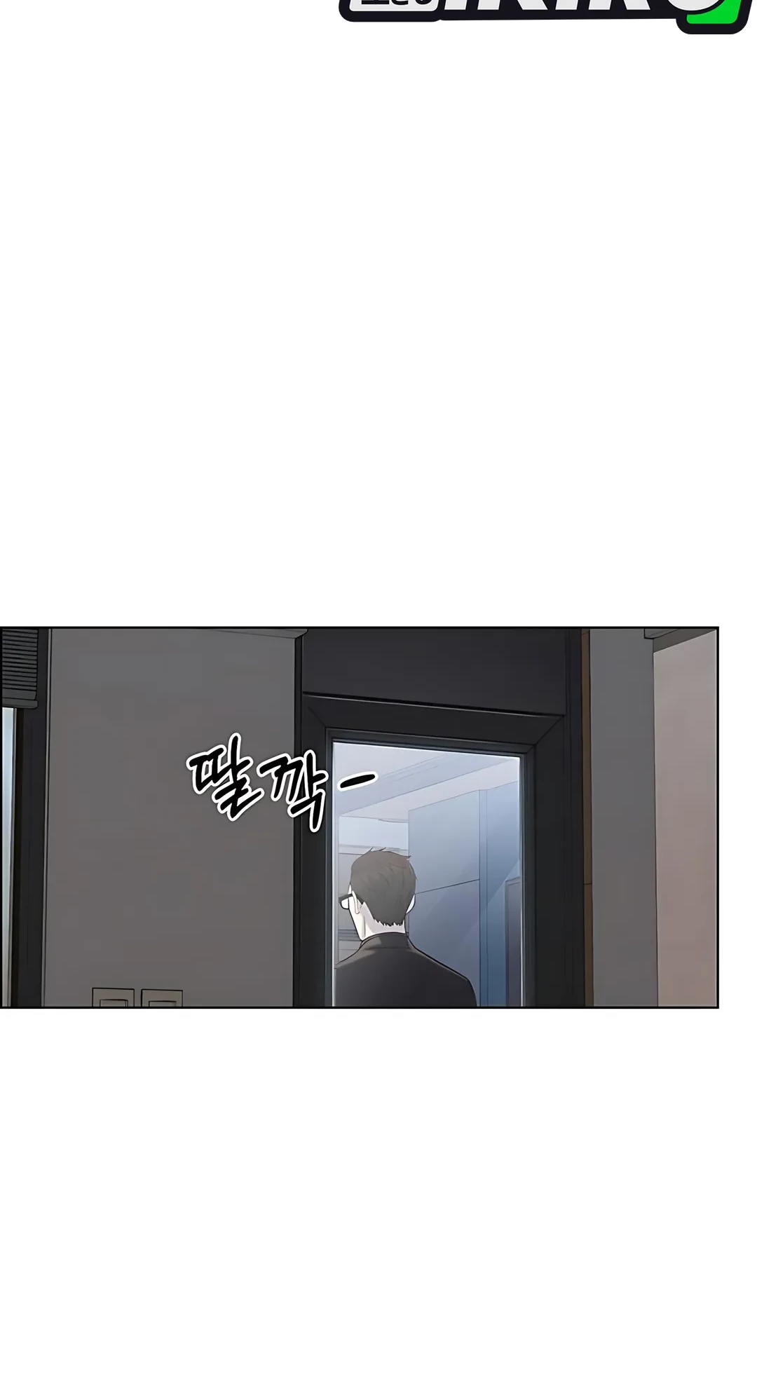 Chapter 223 - halaman 21