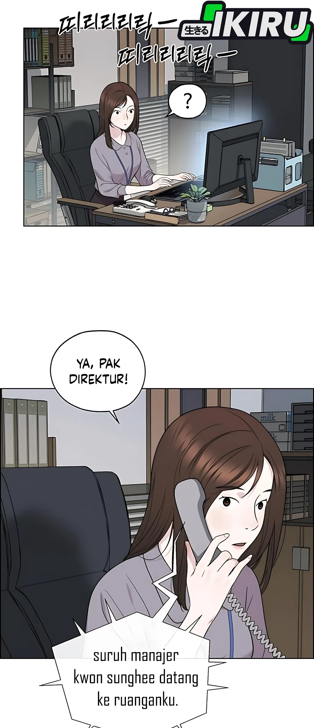 Chapter 223 - halaman 24