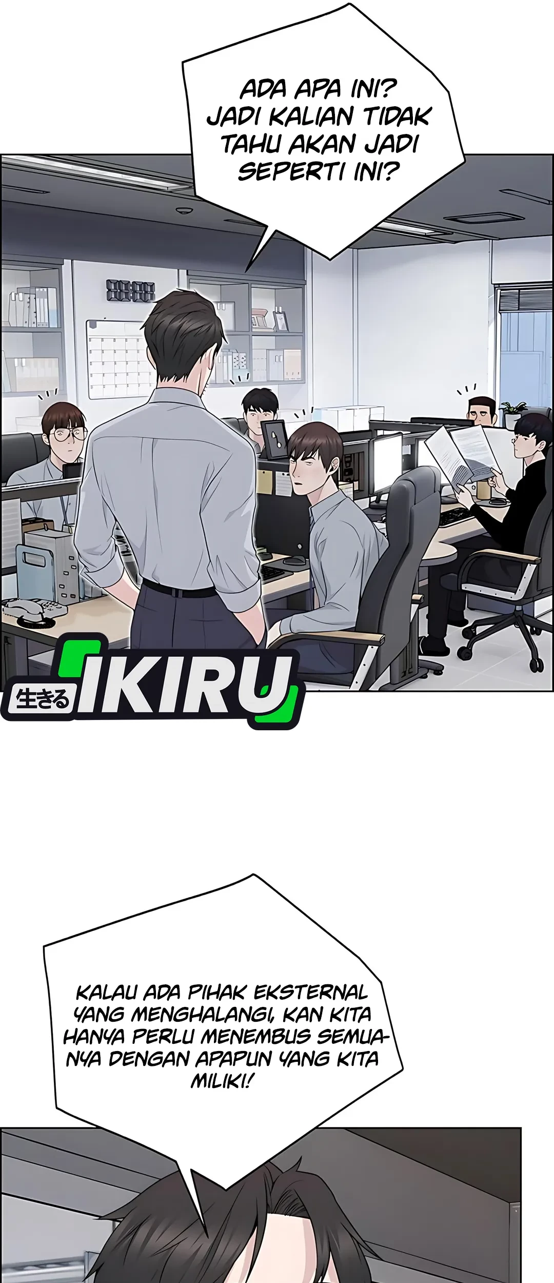 Chapter 223 - halaman 34
