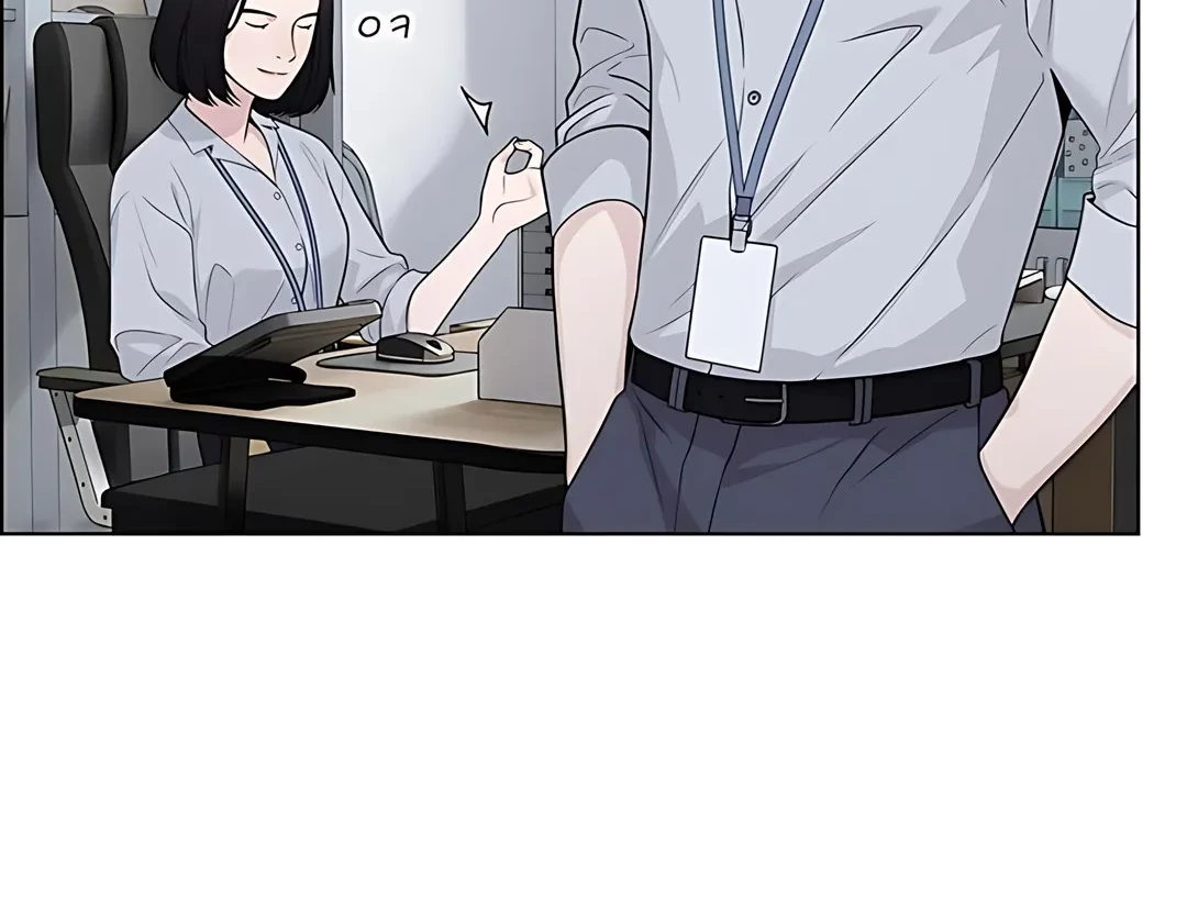 Chapter 223 - halaman 40