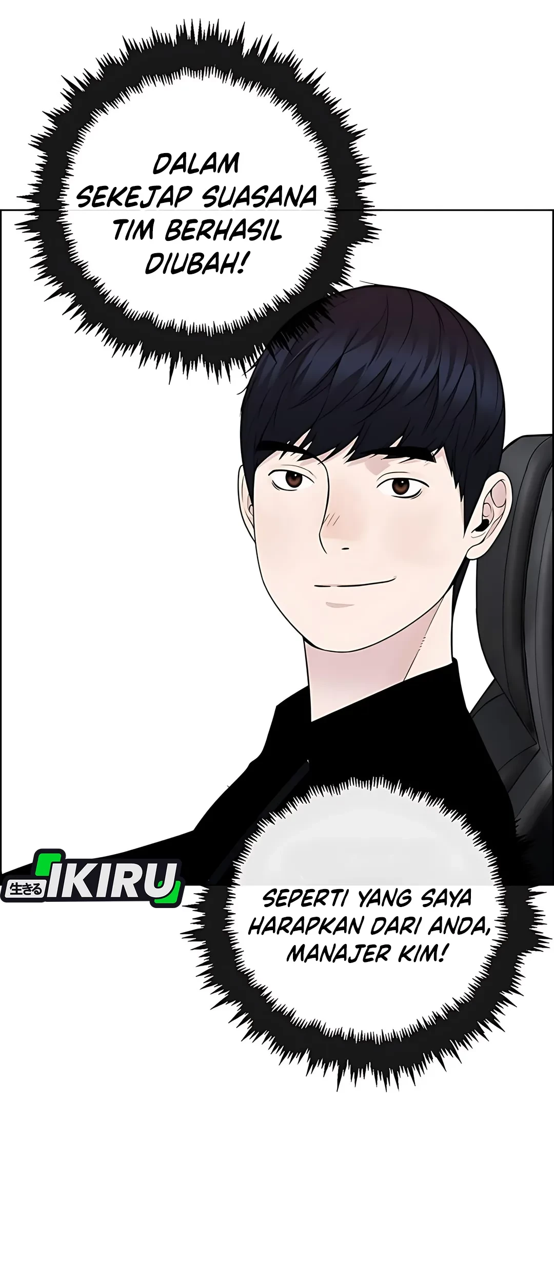 Chapter 223 - halaman 43