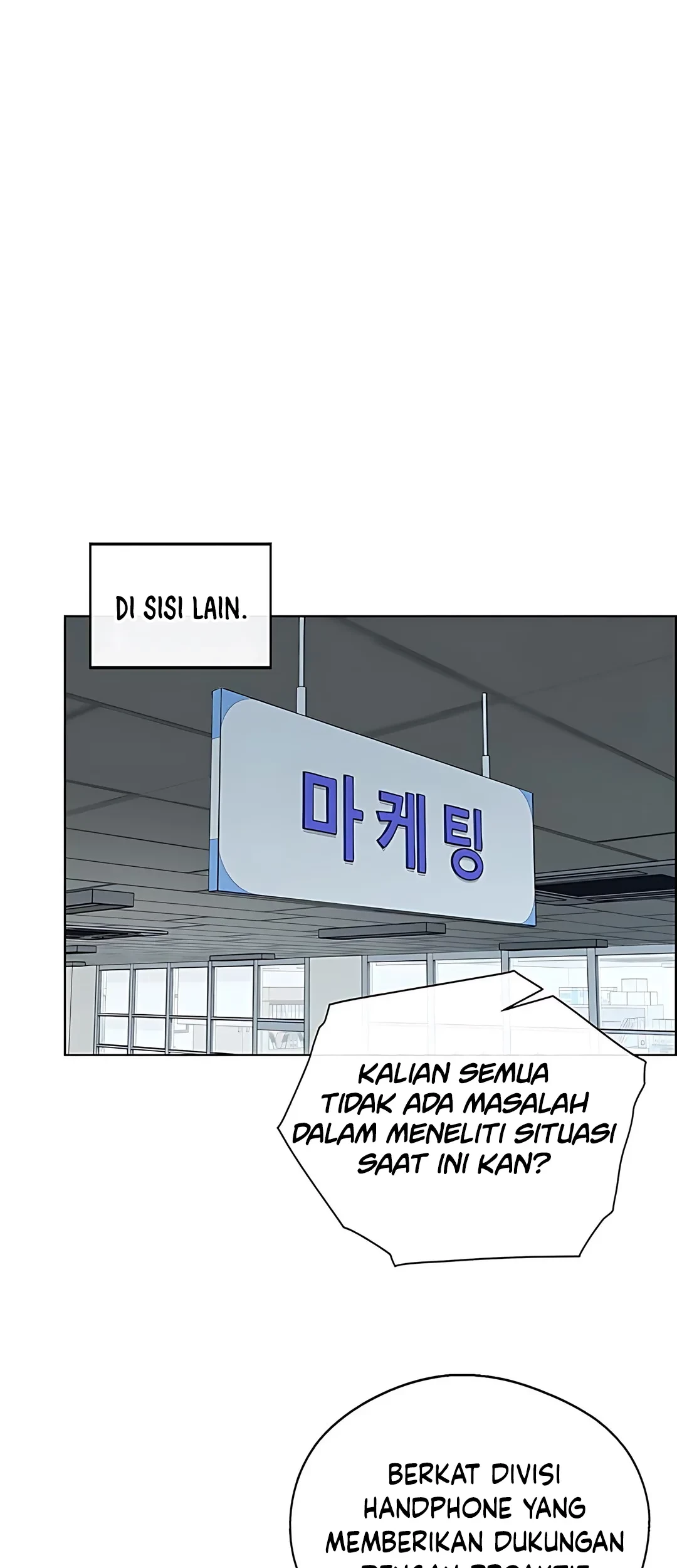 Chapter 223 - halaman 49