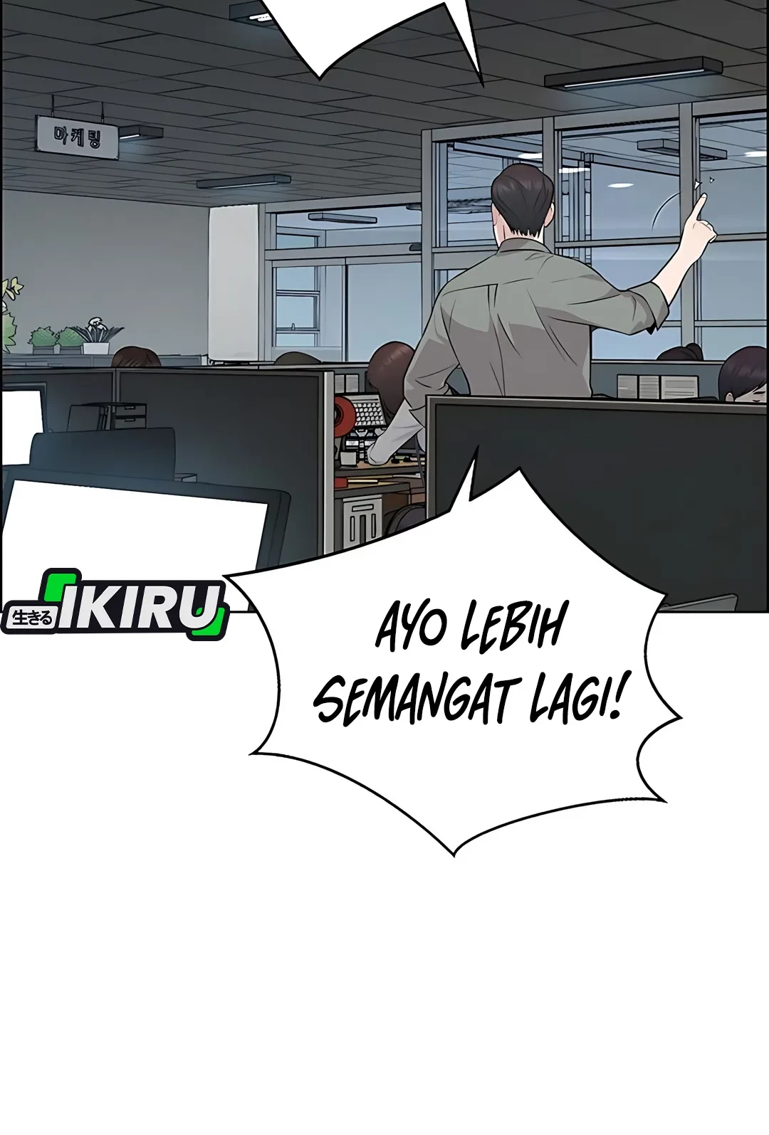 Chapter 223 - halaman 52