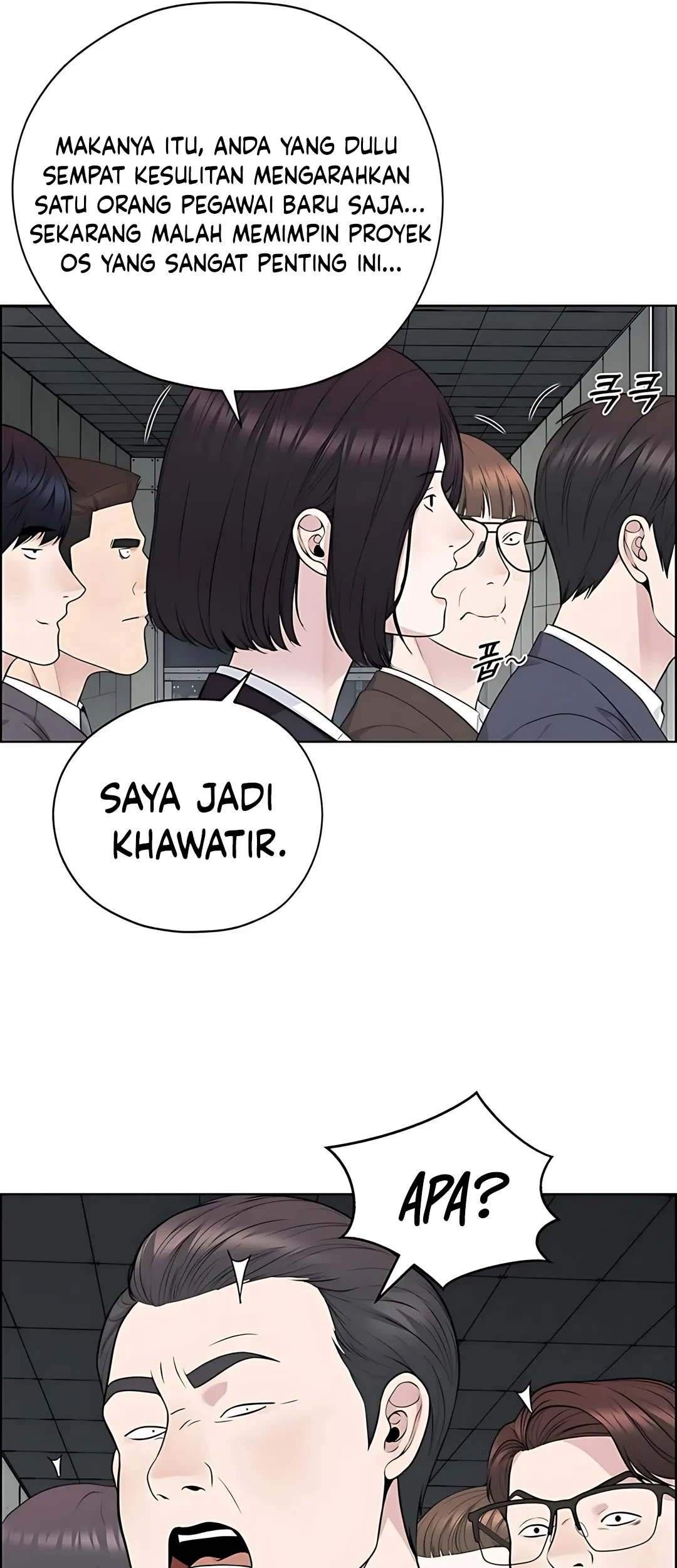Chapter 223 - halaman 59
