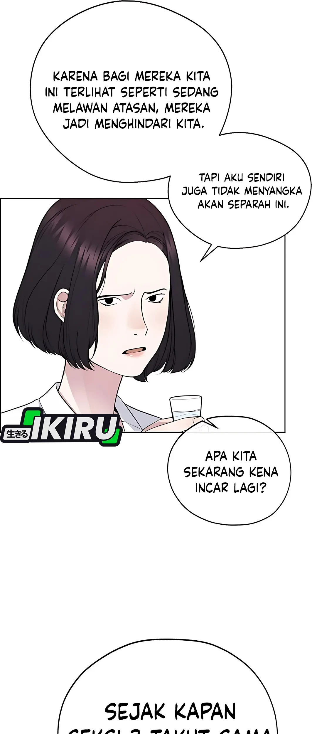 Chapter 223 - halaman 65