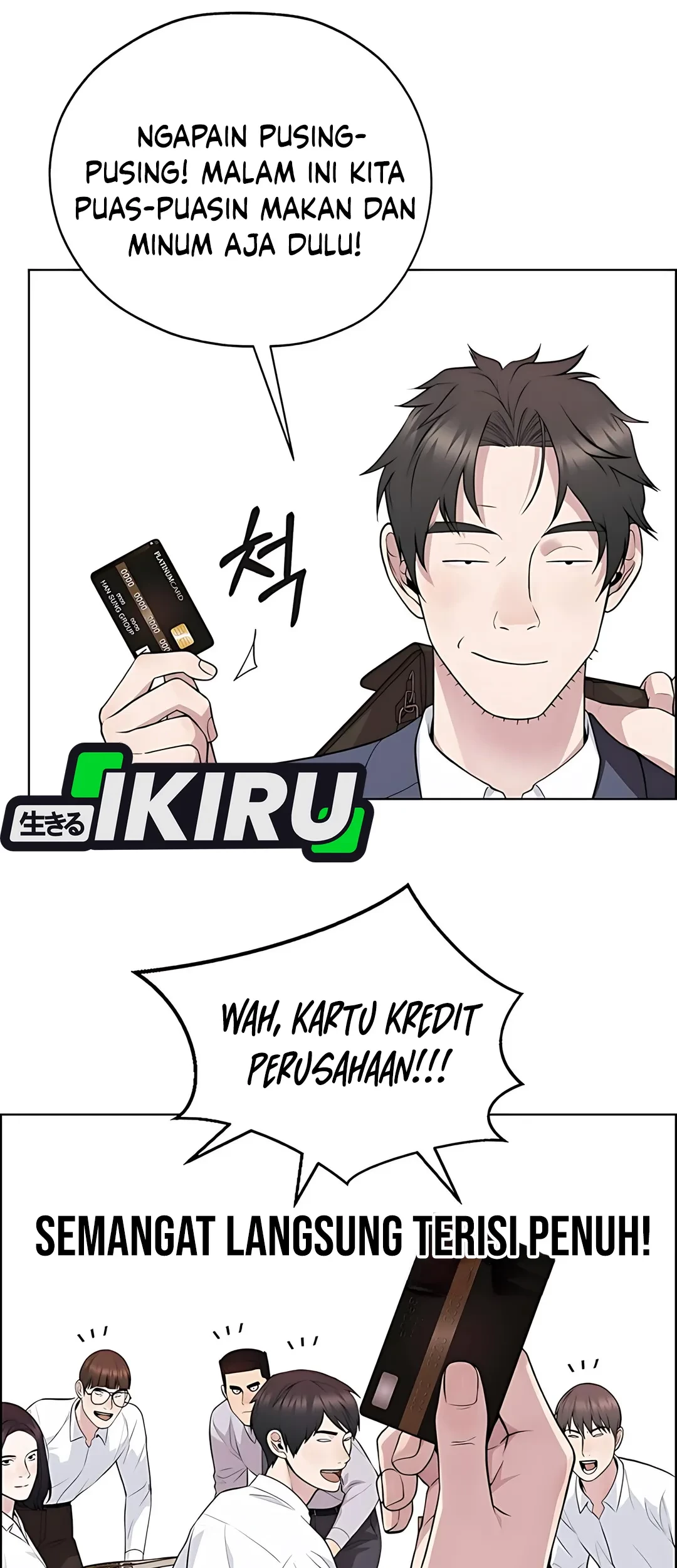 Chapter 223 - halaman 67