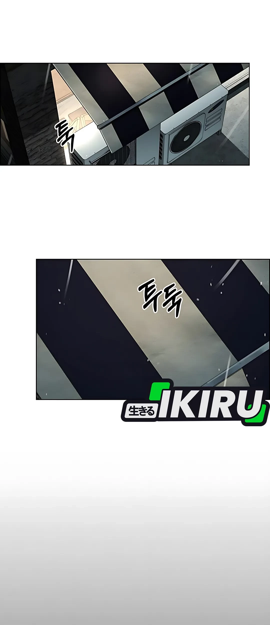 Chapter 223 - halaman 69