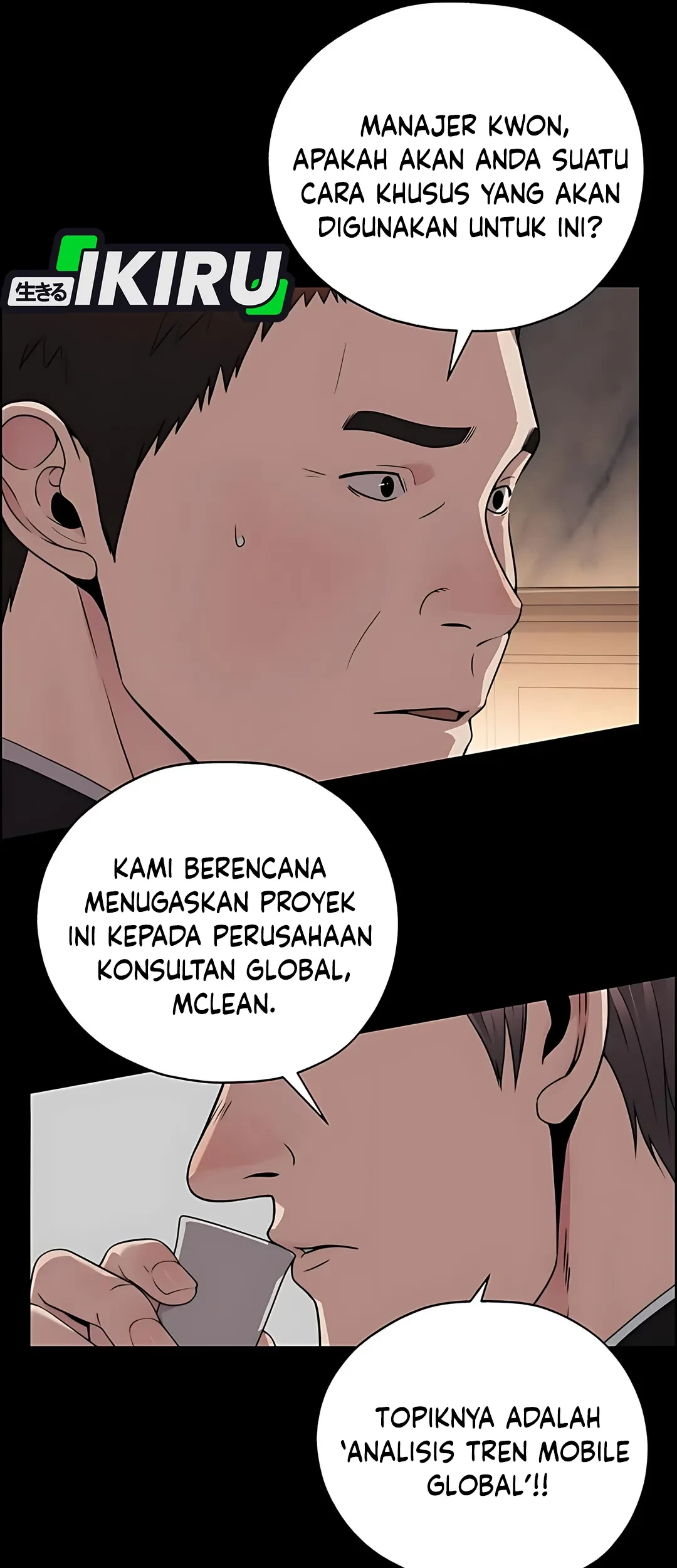 Chapter 223 - halaman 73