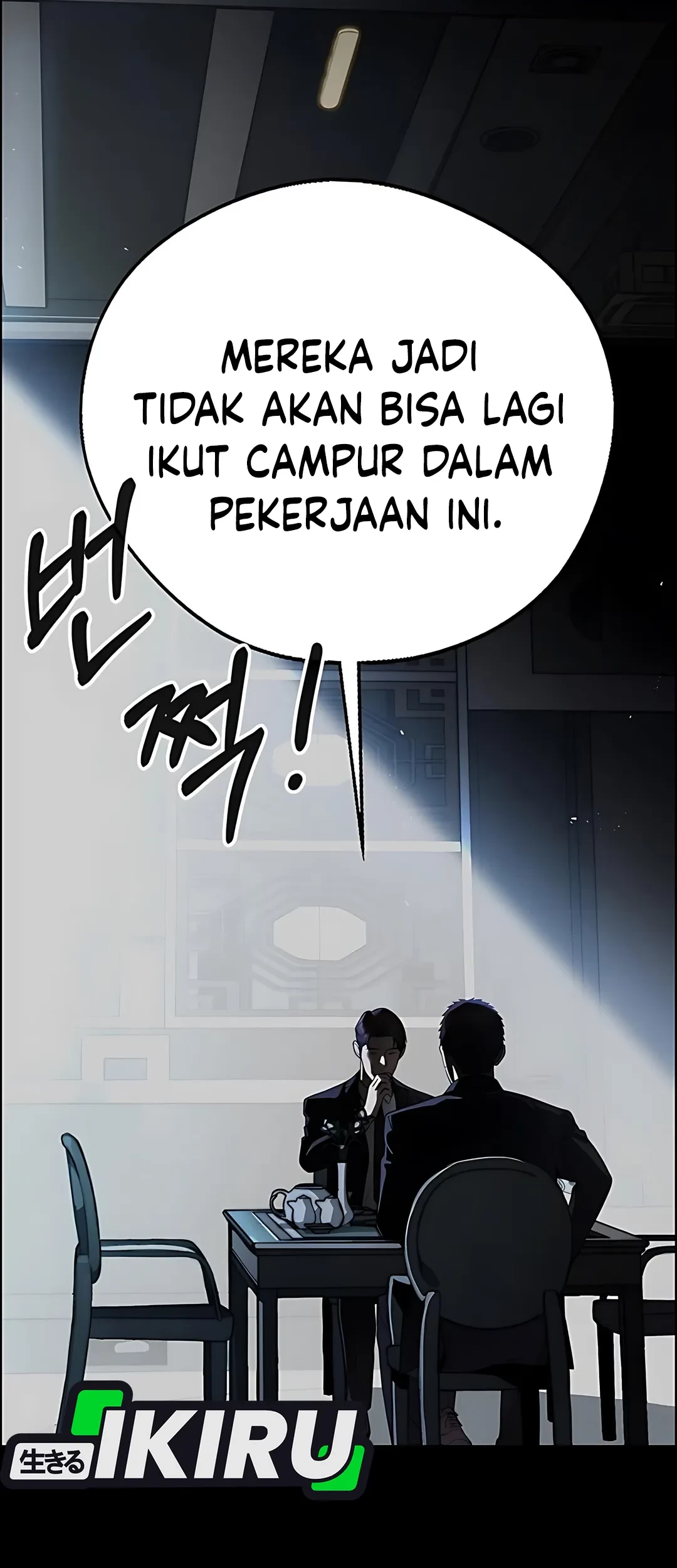 Chapter 223 - halaman 79