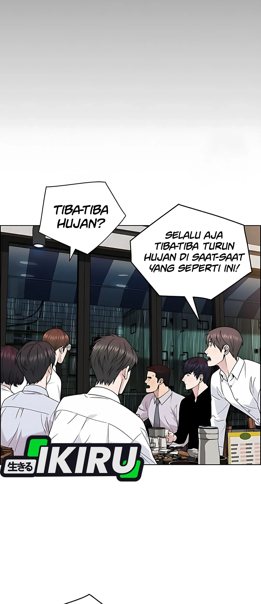 Chapter 223 - halaman 83