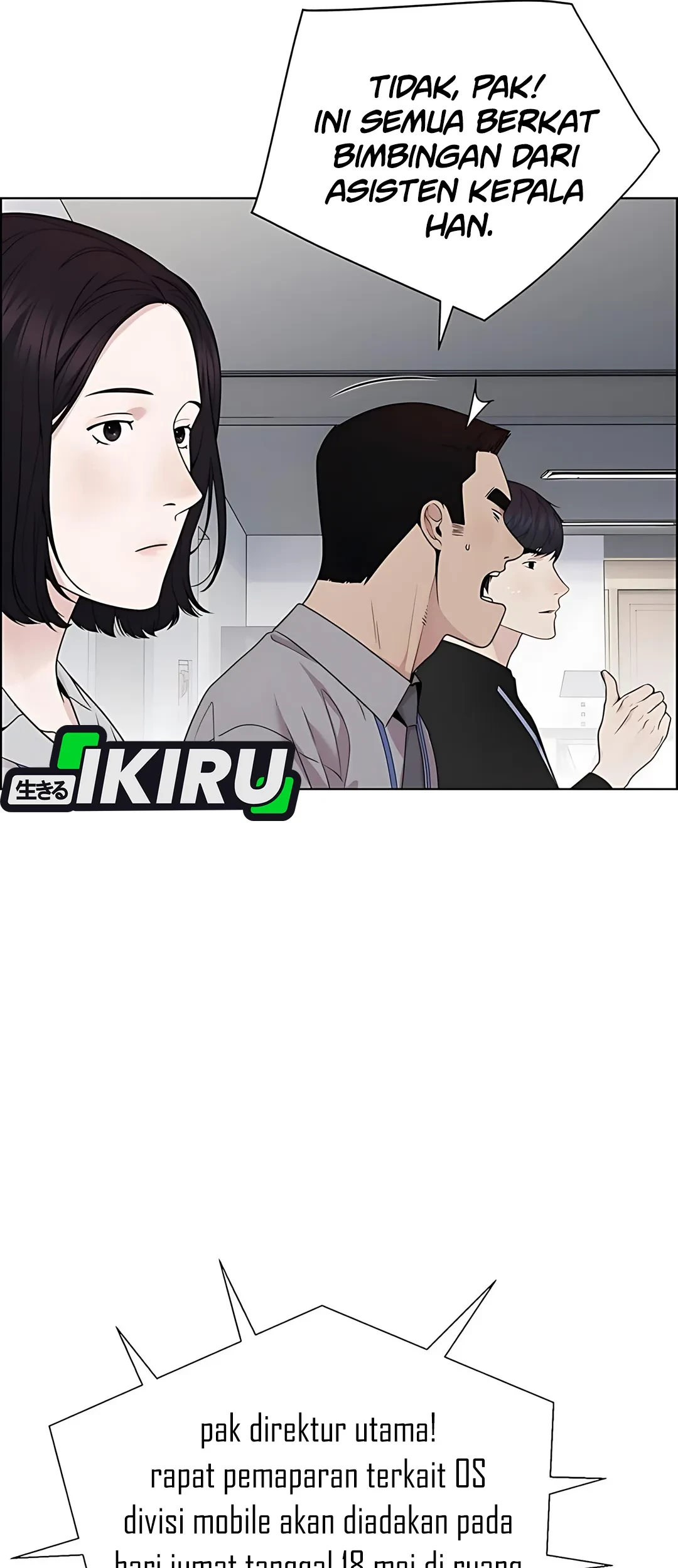 Chapter 223 - halaman 12