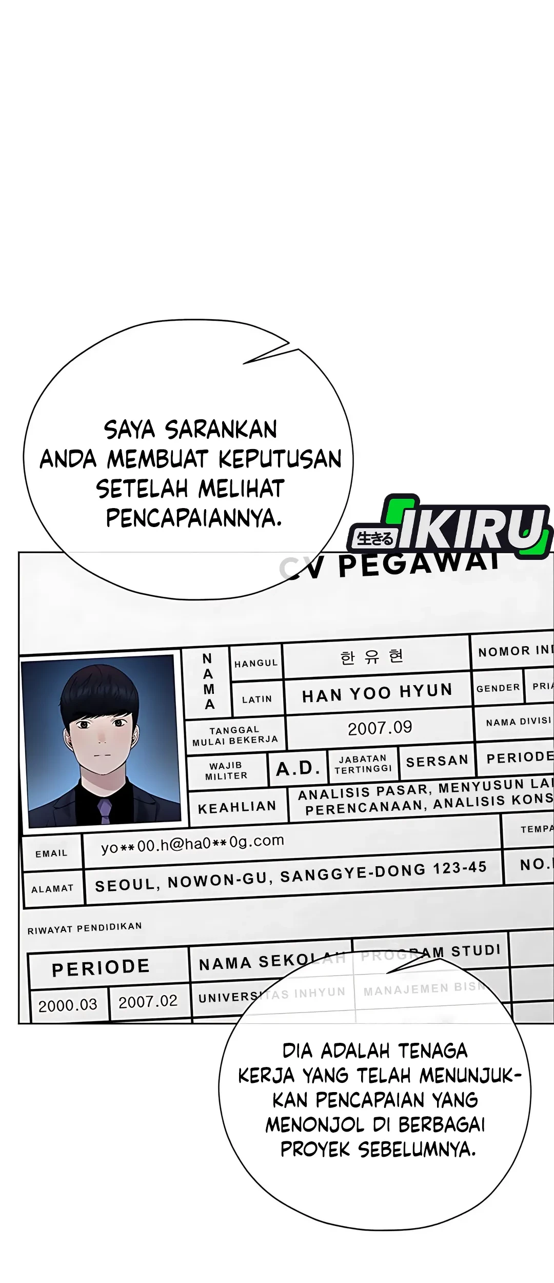 Chapter 223 - halaman 17