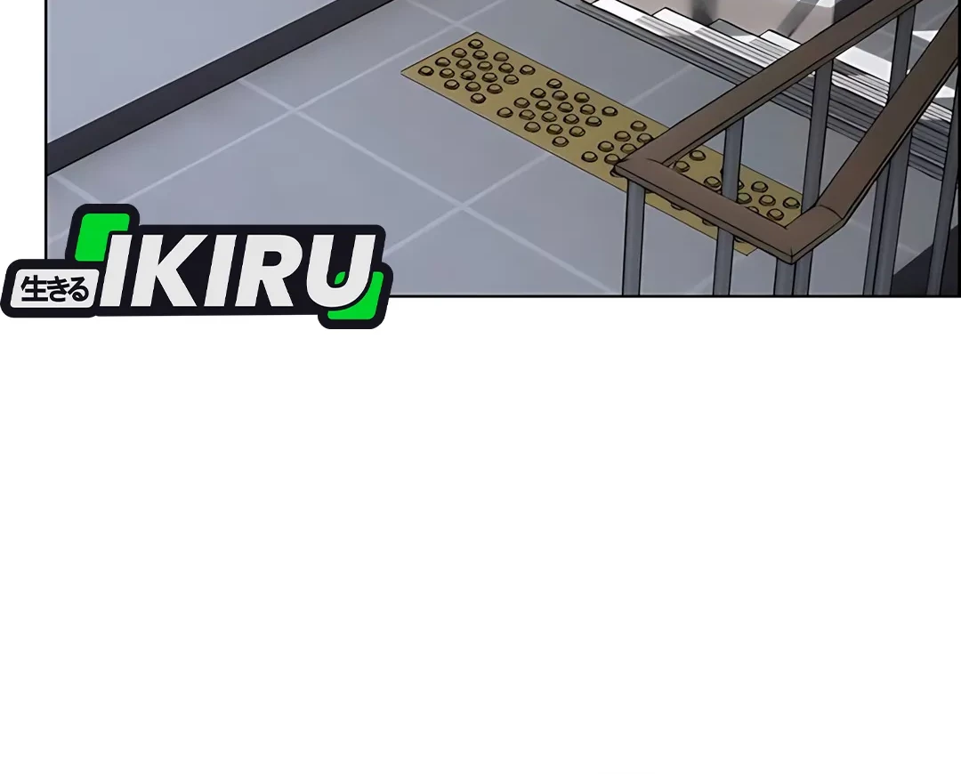 Chapter 224 - halaman 34