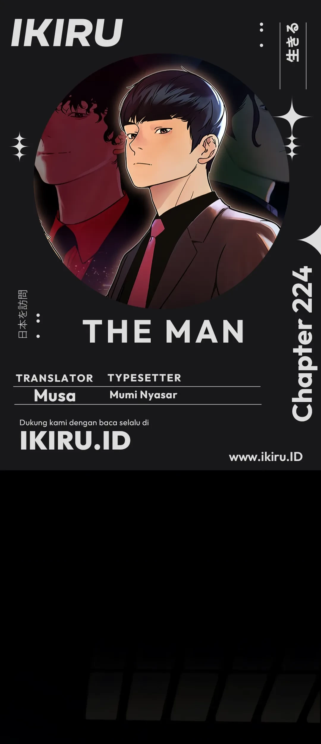Chapter 224 - halaman 2