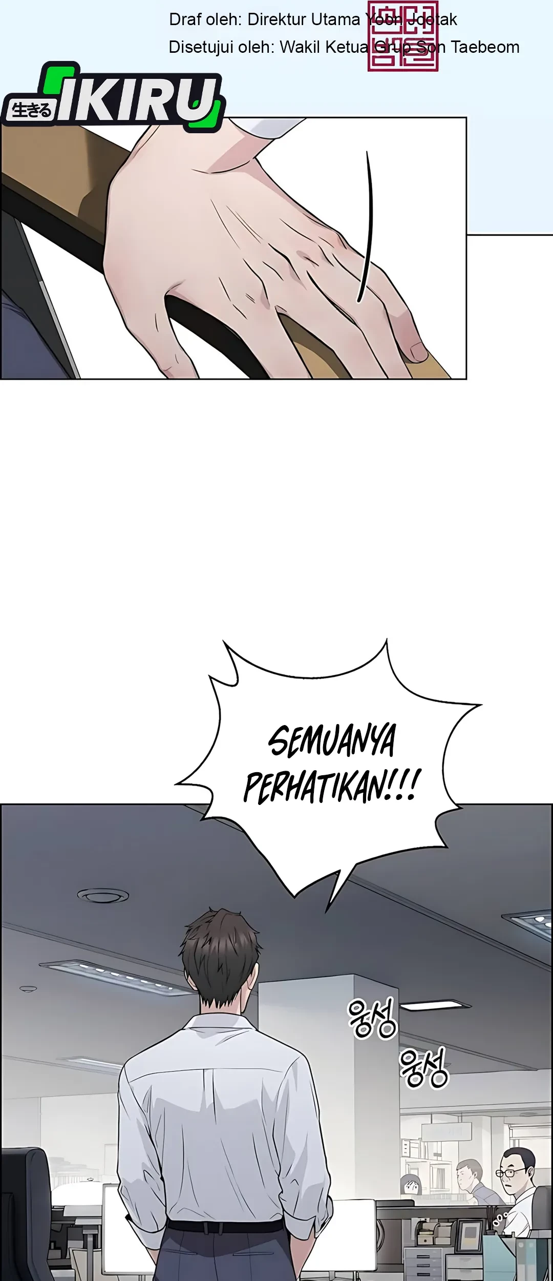 Chapter 224 - halaman 51
