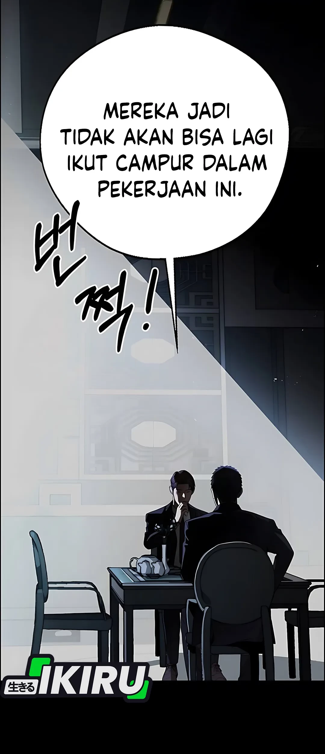 Chapter 224 - halaman 4