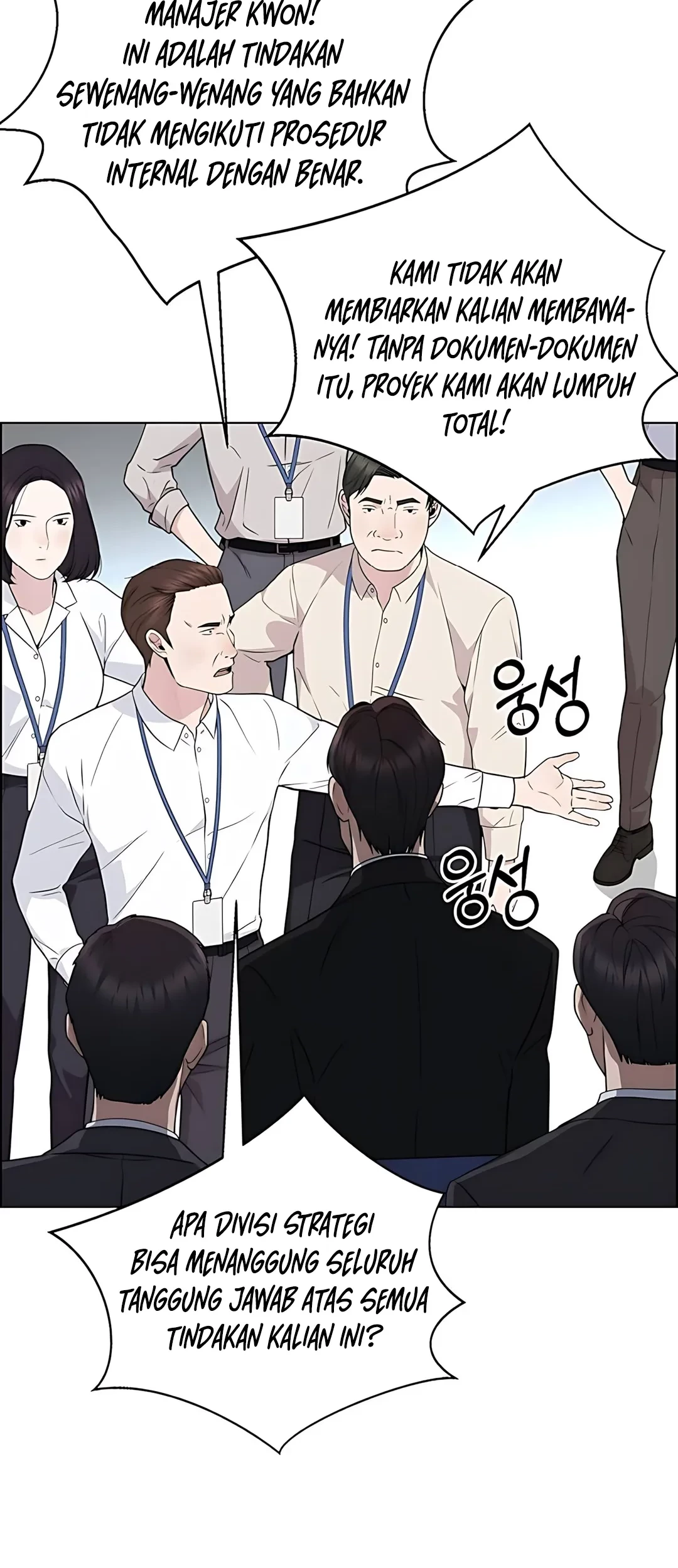 Chapter 224 - halaman 73
