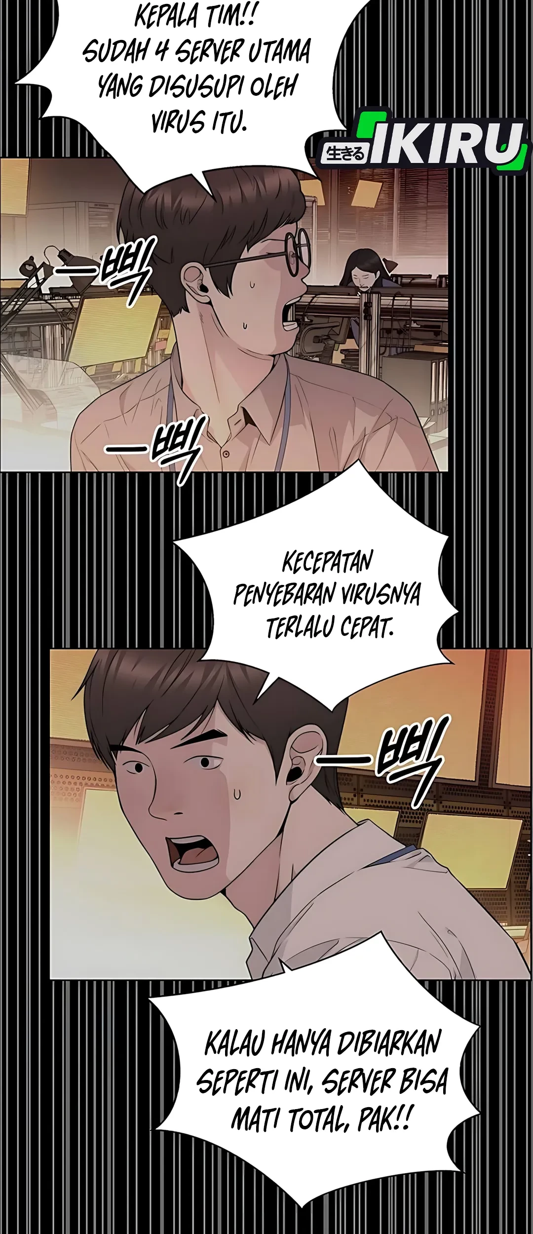 Chapter 224 - halaman 92