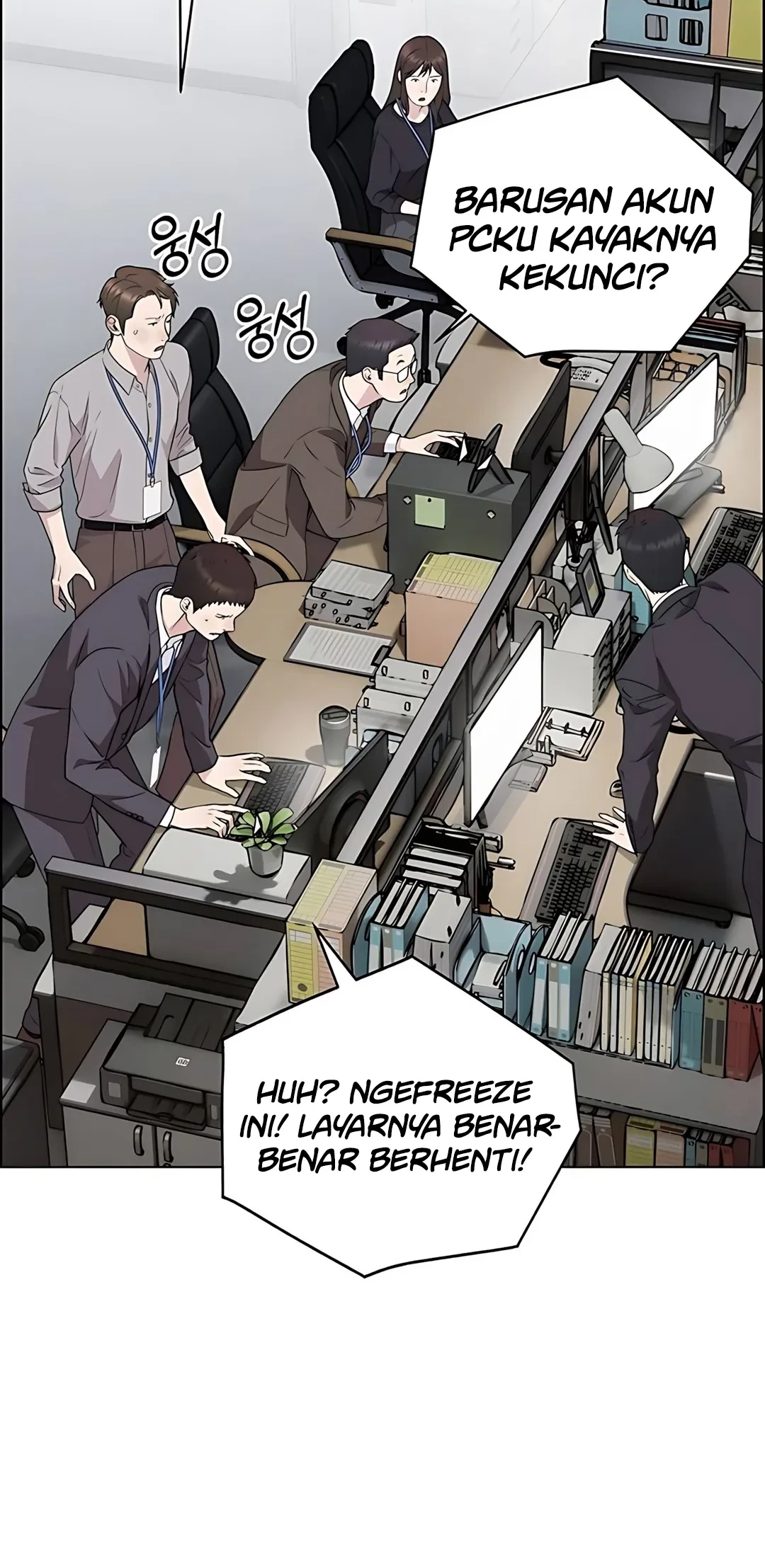 Chapter 224 - halaman 97