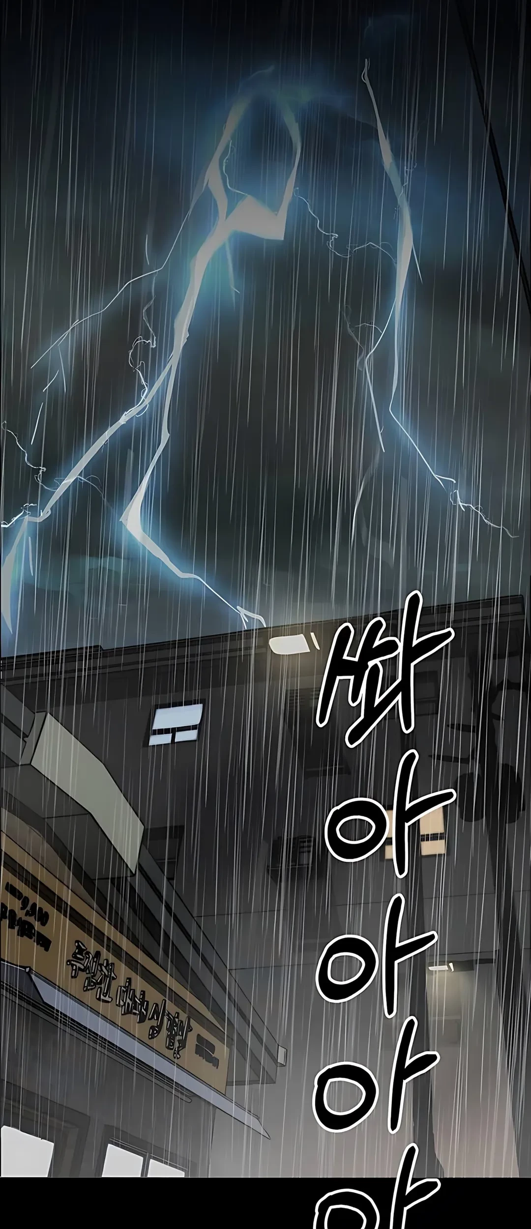 Chapter 224 - halaman 12